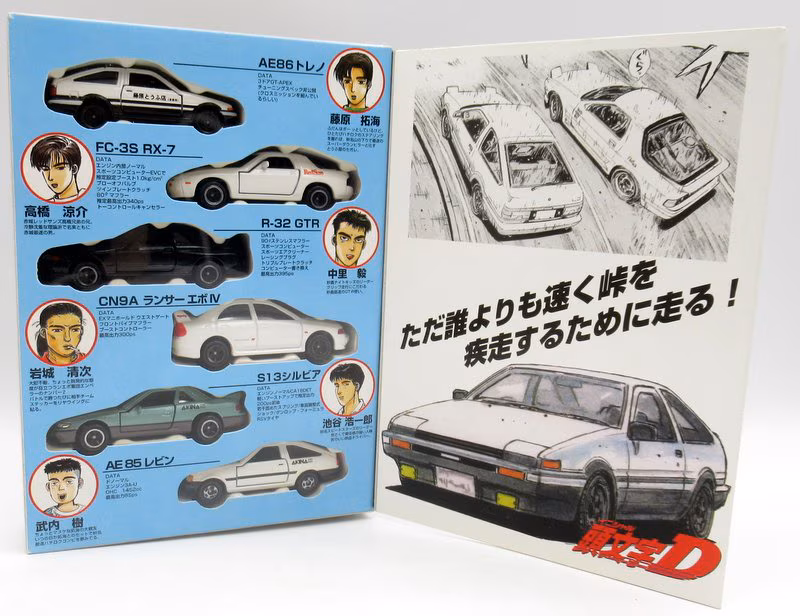 Tomy Comic Tomica Initial D [Fastest Legend on Public Roads]/set of 6 Vol.1