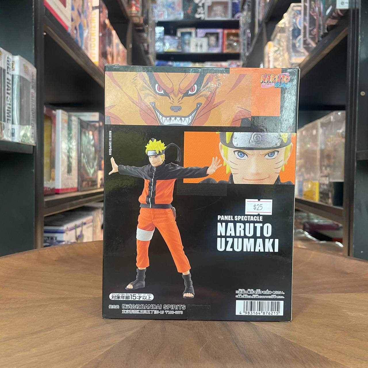 Naruto Shippuden Naruto Uzumaki Figure Panel Spectacle