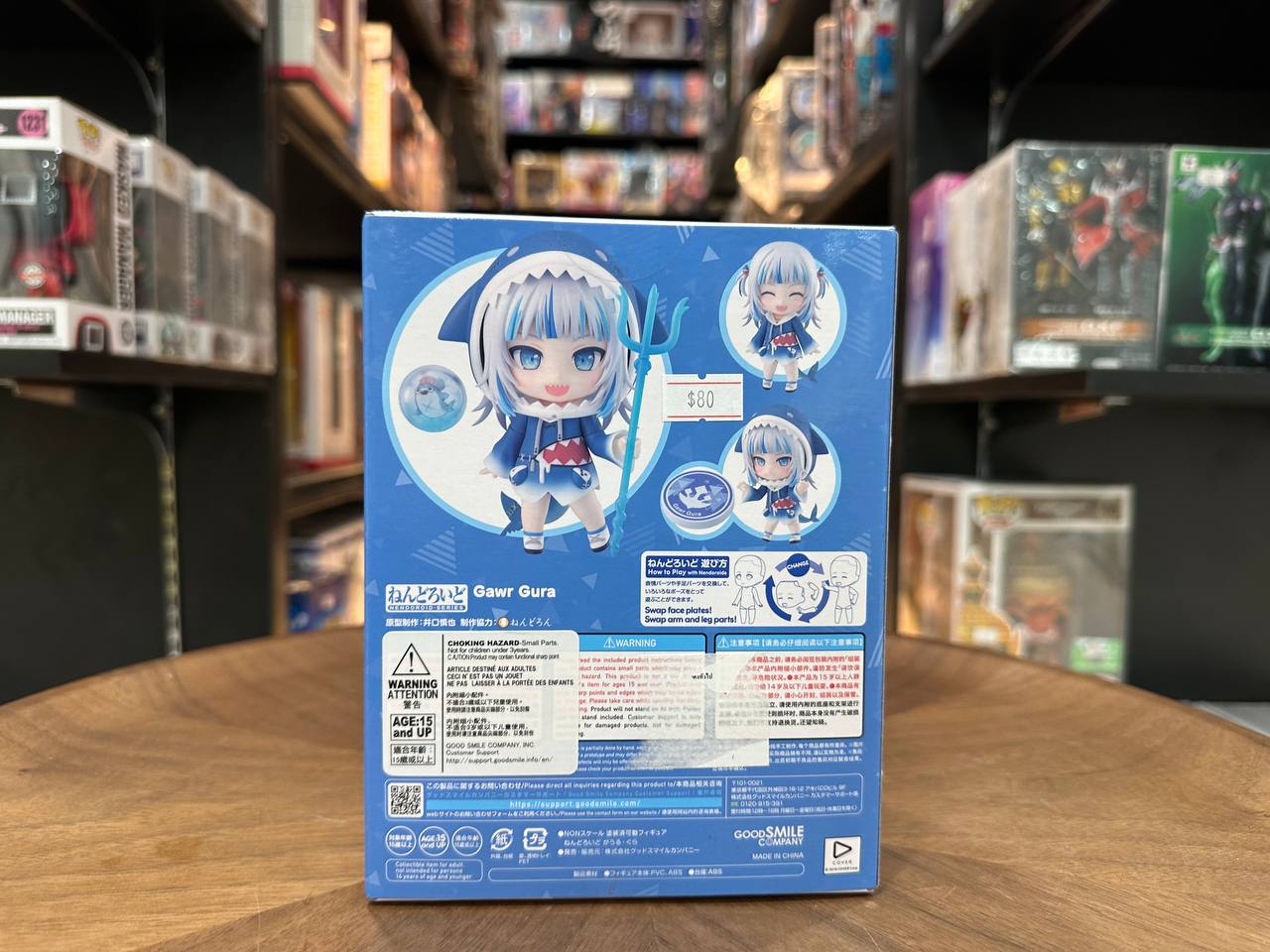 Good Smile Company Hololive Production Gawr Gura Nendoroid