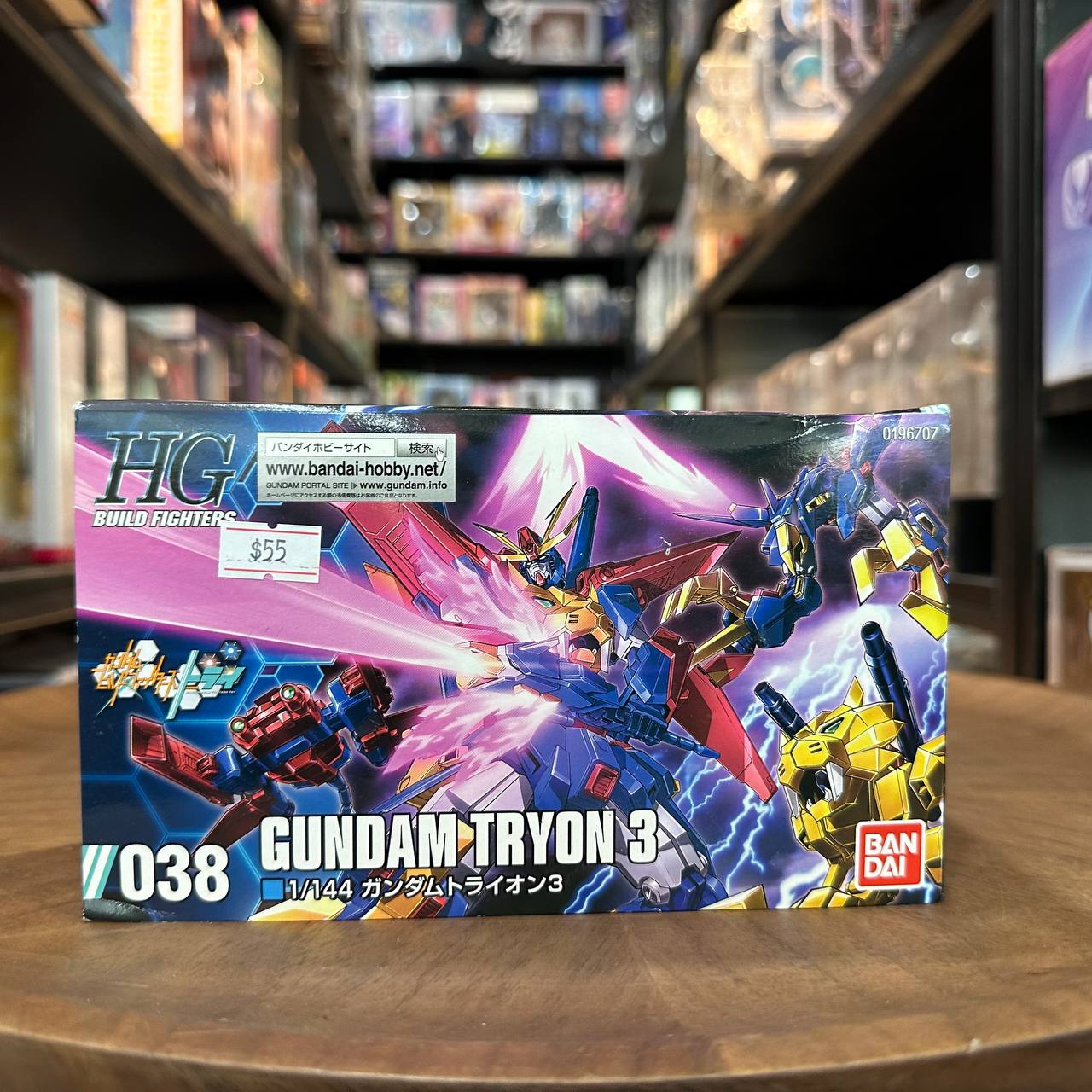  HG Gundam Tryon 3