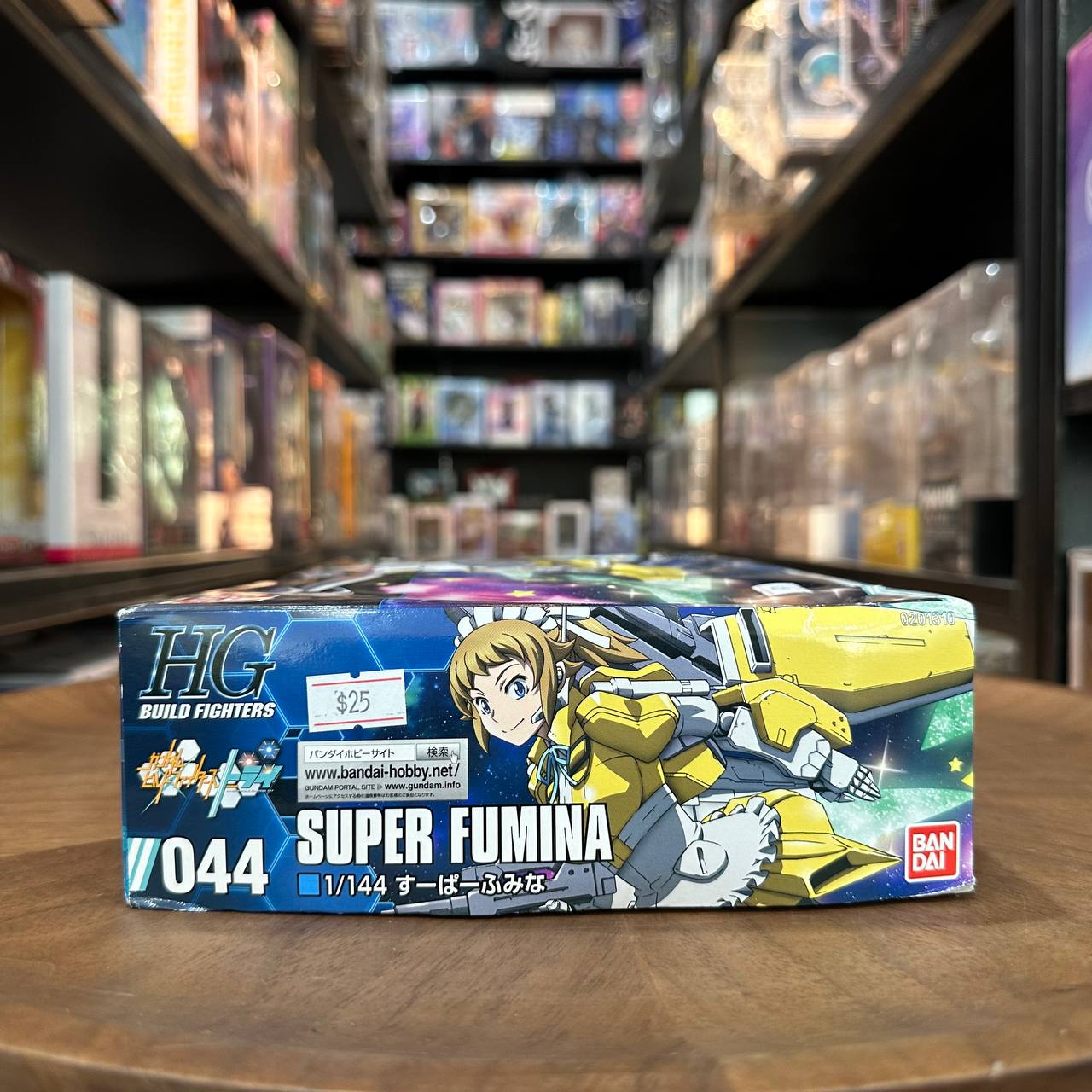 HG gundam Super Fumina