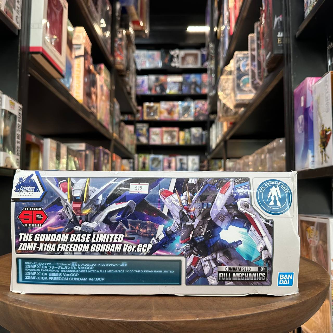 Full Mechanics 1/100 SD Gundam EX-Standard The Gundam Base Limited ZGMF-10A Freedom Gundam Ver.GCP Set