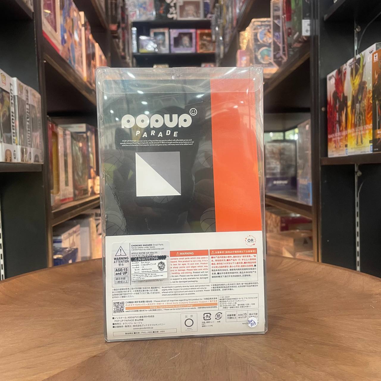 [POP UP] Parade TOBIO KAGEYAMA                 