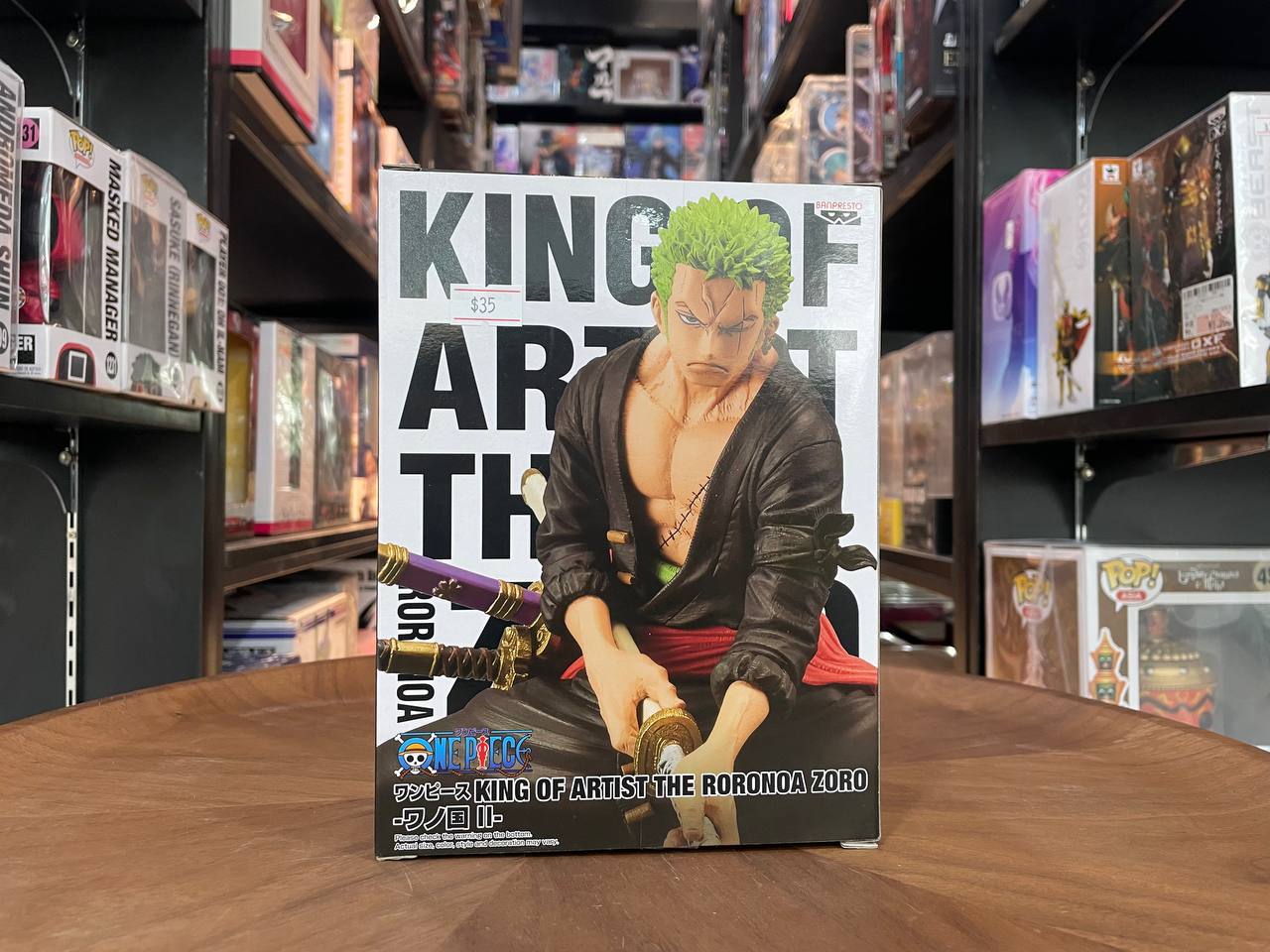 One Piece King of Artist The Roronoa Zoro-Wanokuni II