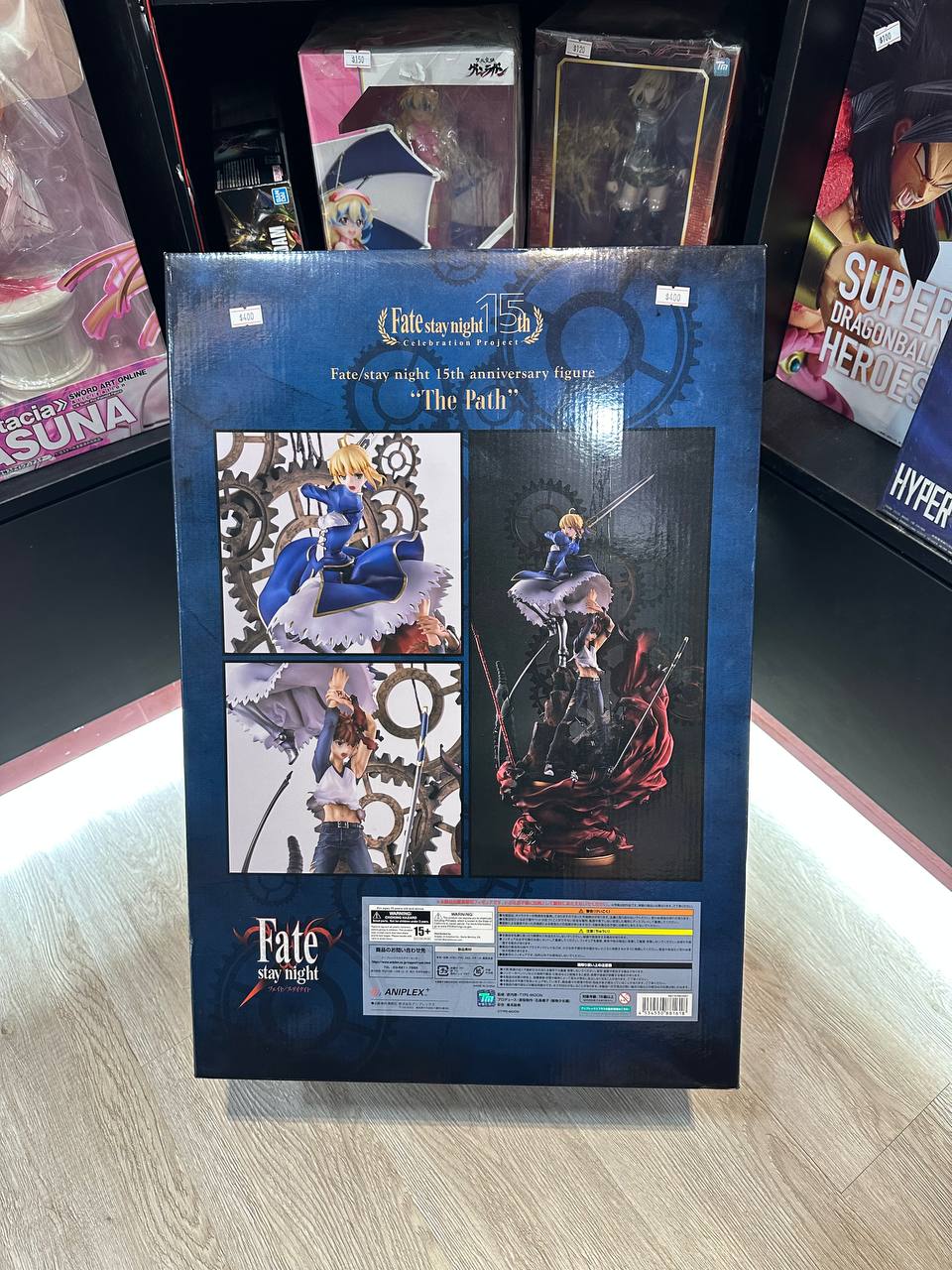 Aniplex Fate/stay night Altria Pendragon