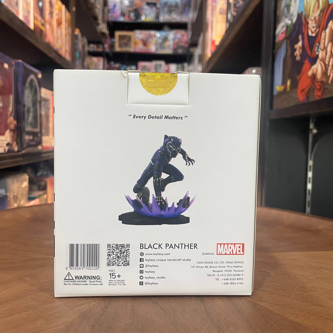 Avengers Endgame Premium PVC Black Panther
