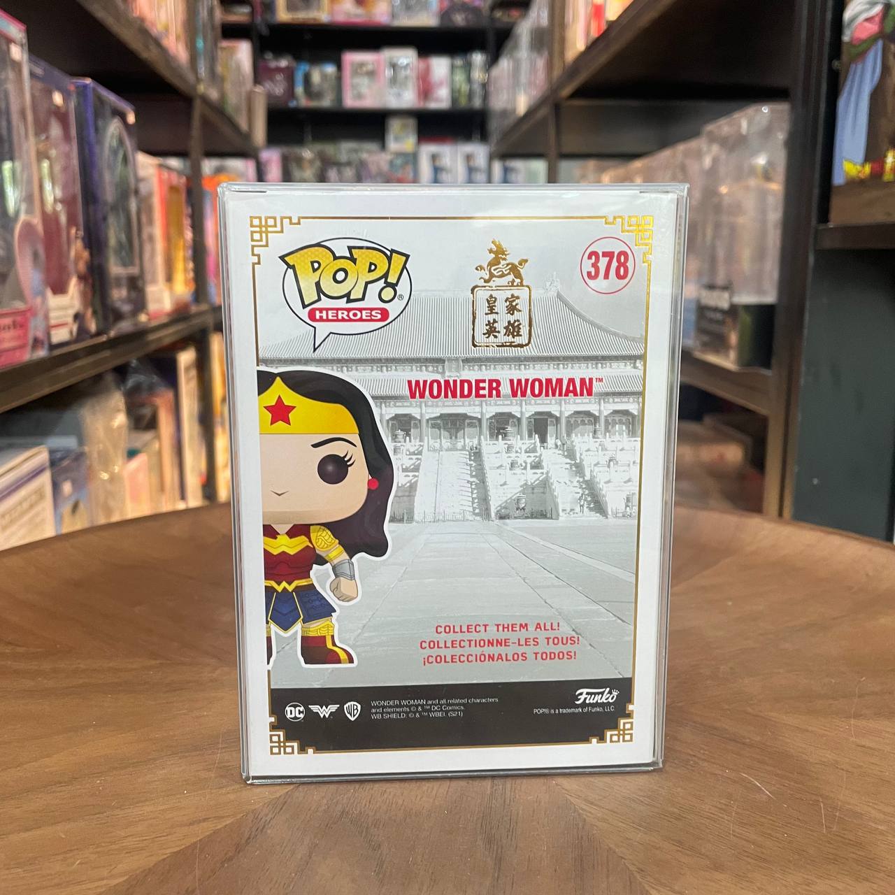 Funko Pop! DC Imperial Palace