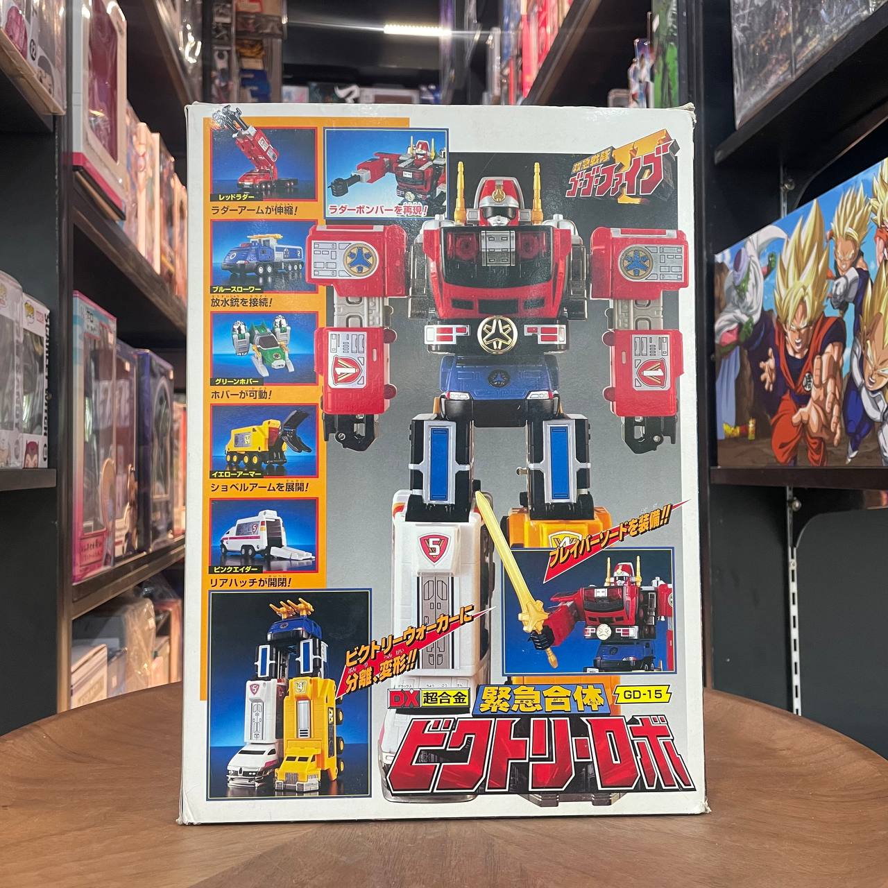 Bandai DX Chogokin Supernova Flashman Flash King