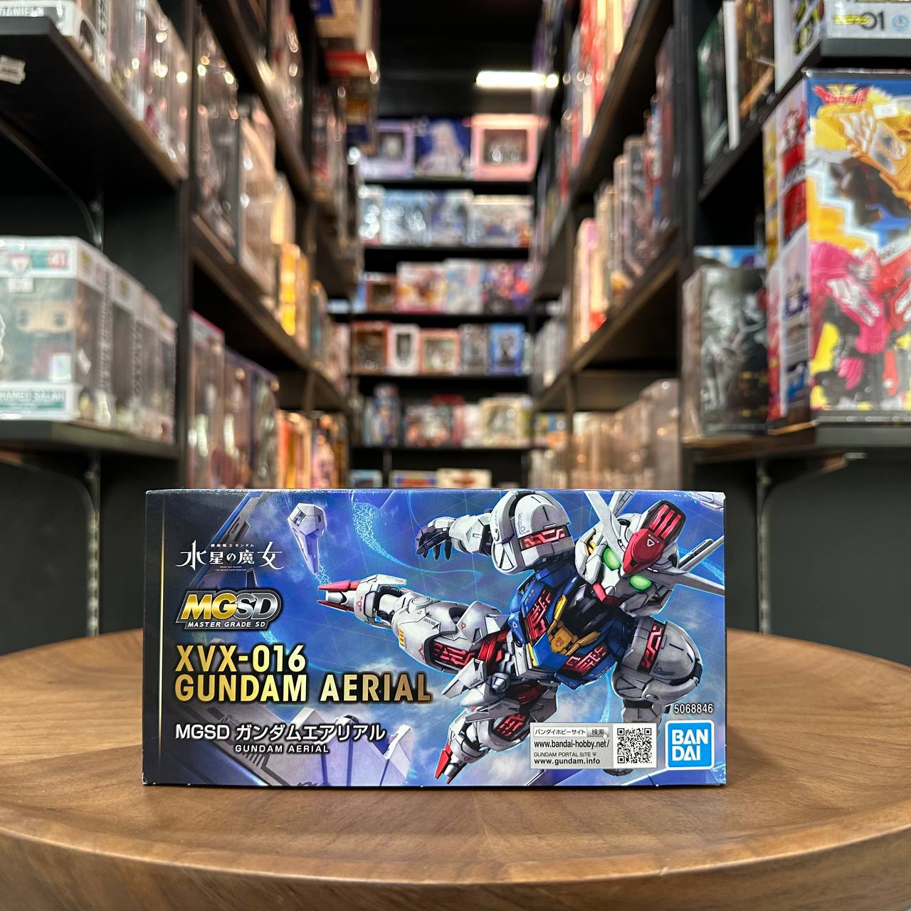 MGSD Gundam Universe XVX-016 Gundam Aerial 