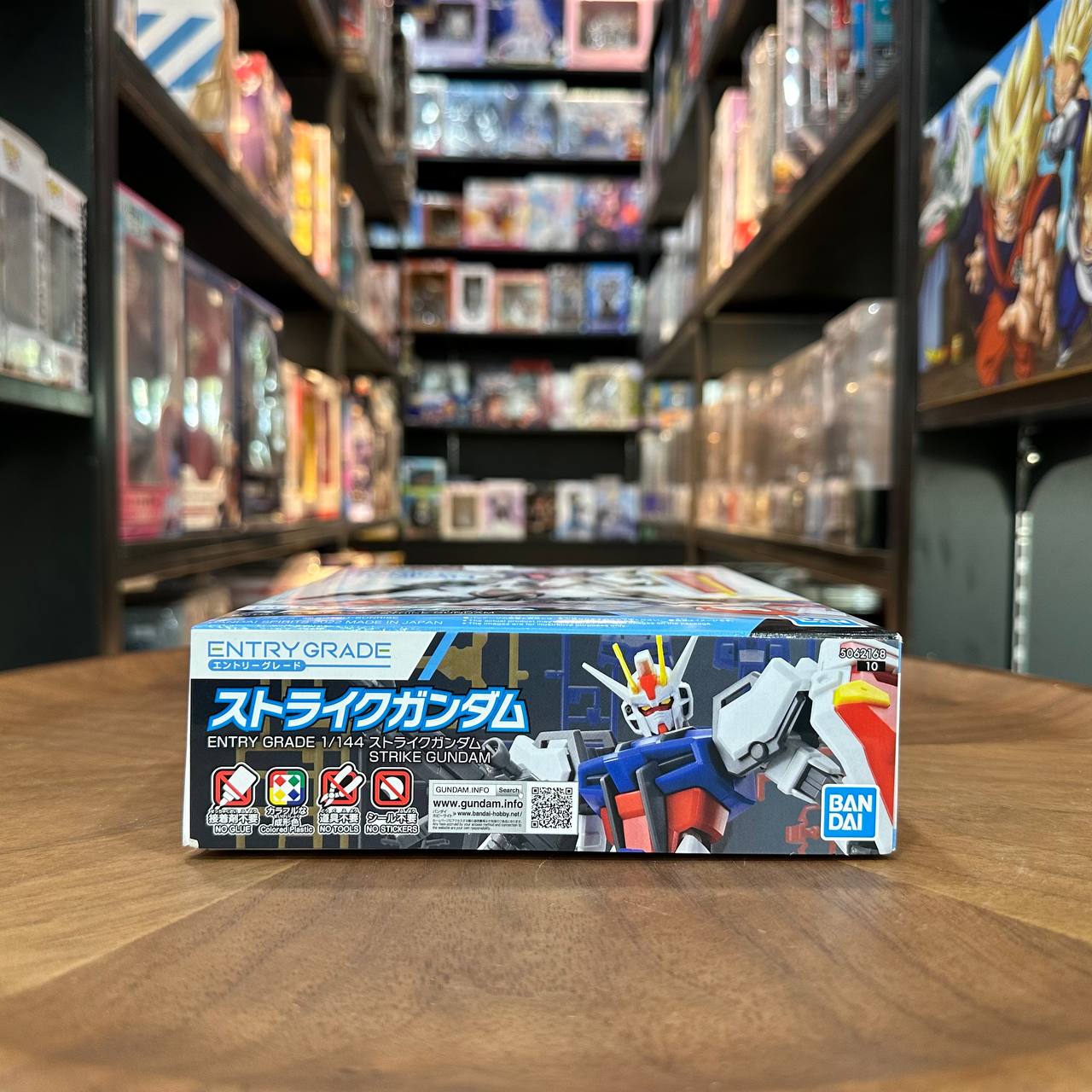 Entry Grade "Gundam SEED" 1/144 Strike Gundam
