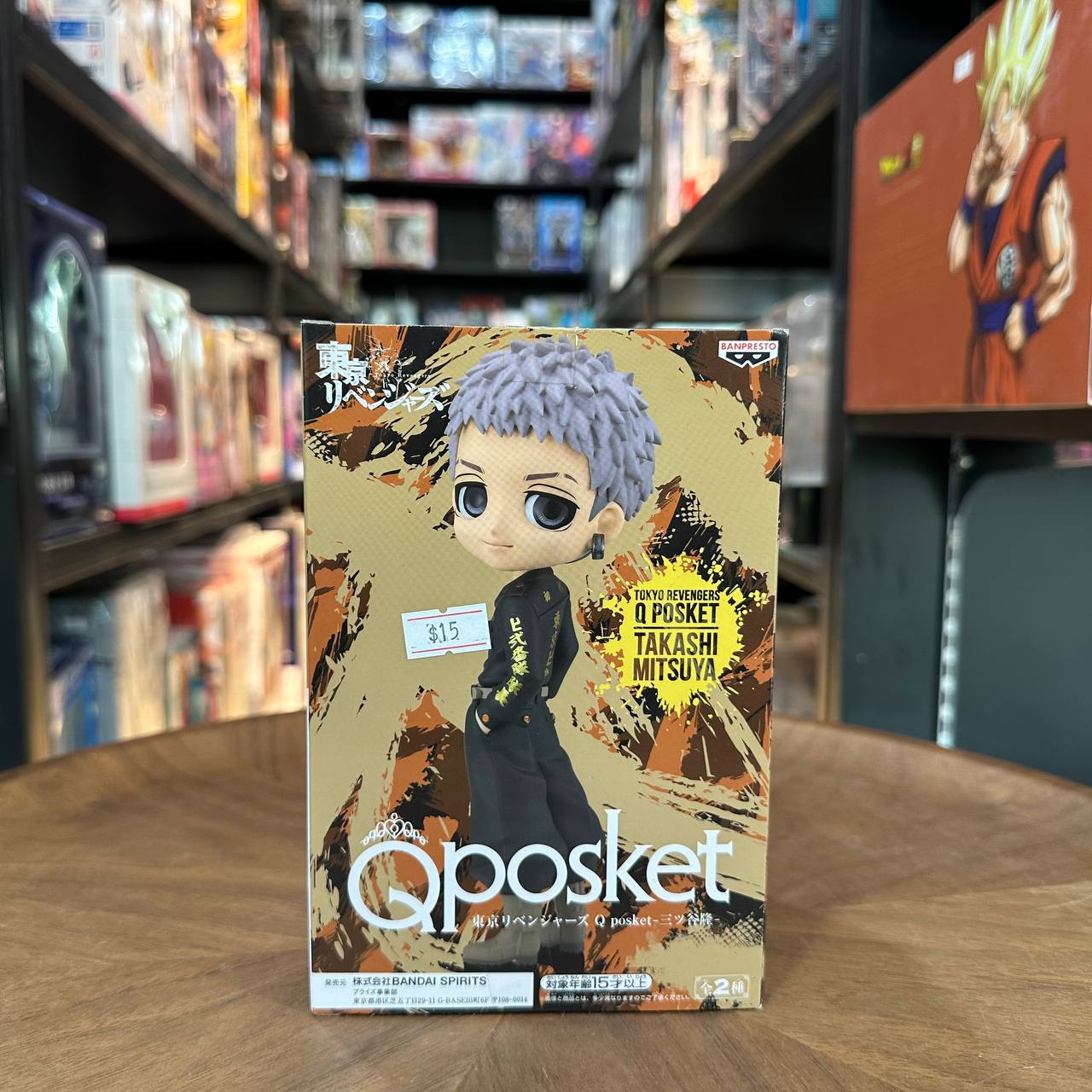 Banpresto Q Posket Tokyo Revengers Takashi Mitsuya