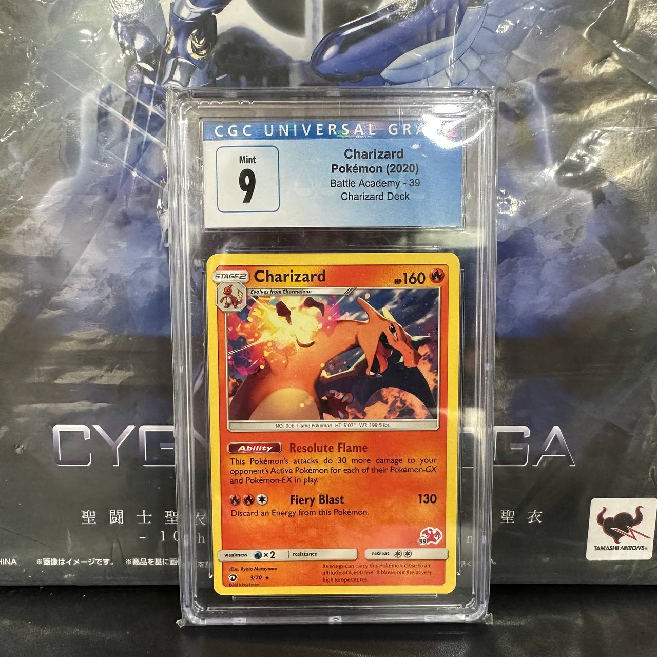 clone charizard pokemon card Amazon.com: Pokemon – Charizard ex – SVP 056 – Full Art Black Star Promo –  Single Card – Holofoil : Toys & Games main image 1