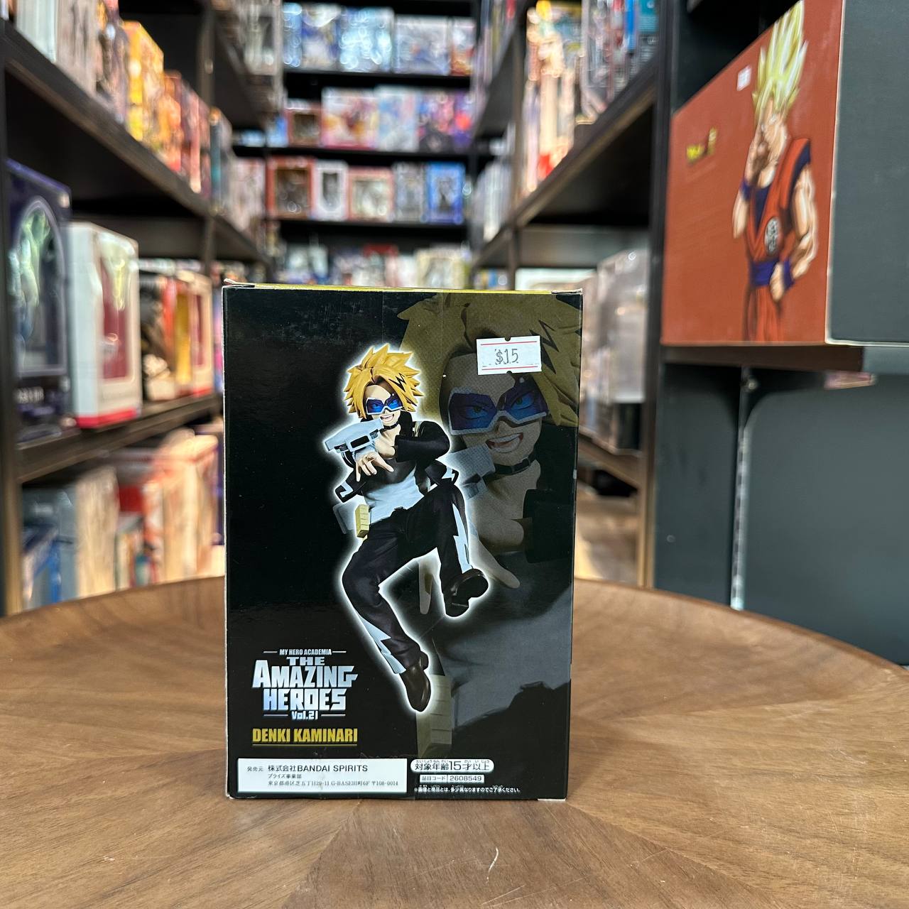 My Hero Academia The Amazing Heroes Vol.21 Denki Kaminari