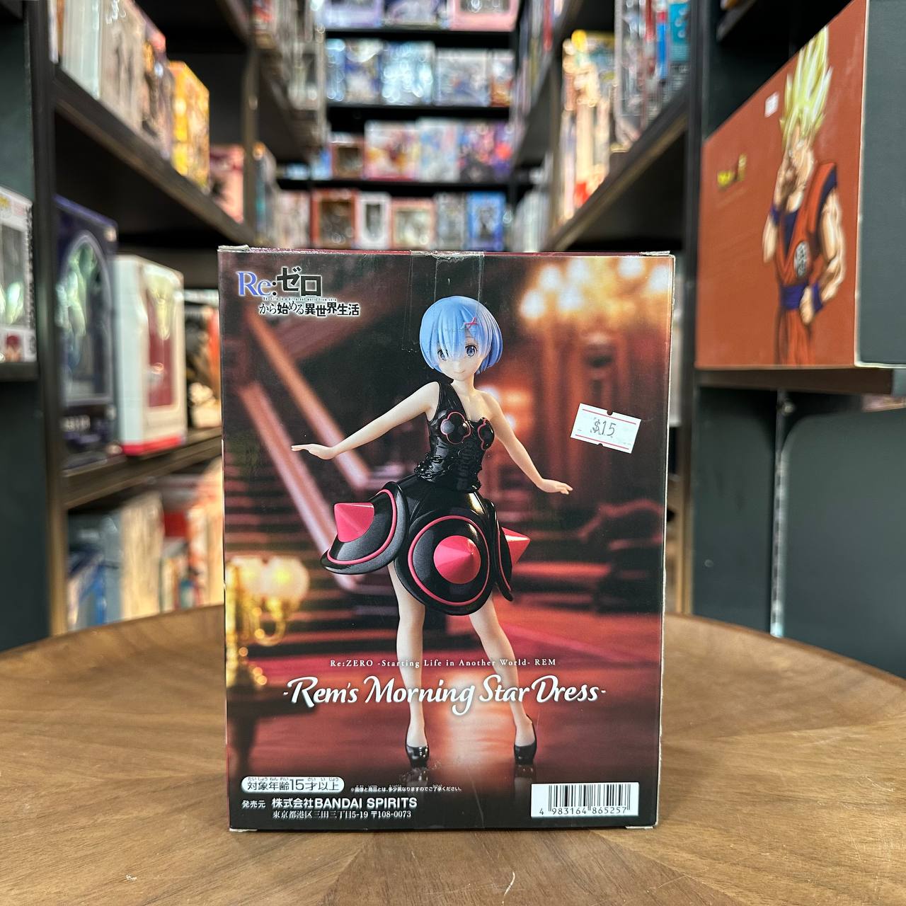 Banpresto Re:Zero Rem Starting Life in Another World Figure