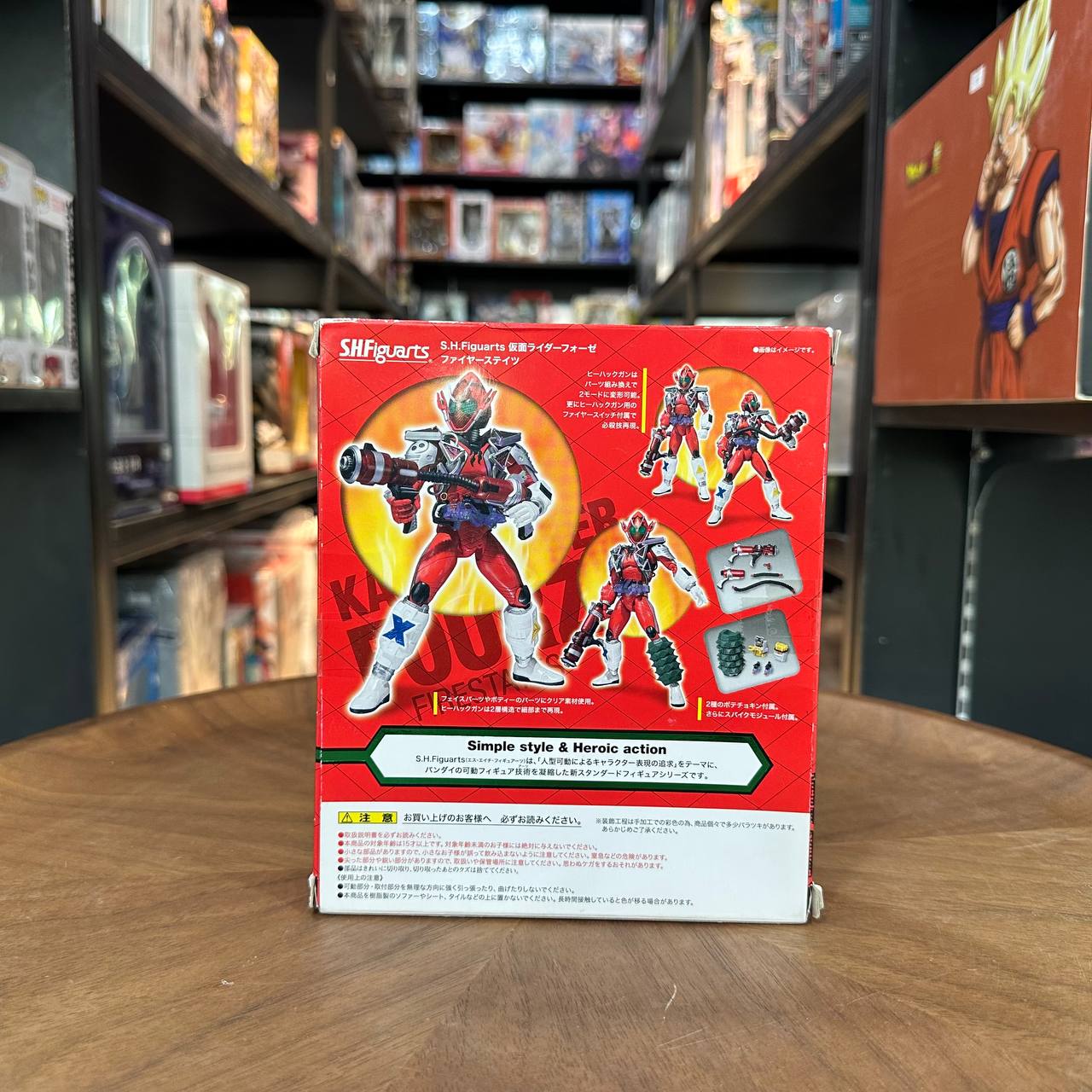 bandai S.H.Figuarts Kamen Rider Fourze Fire States