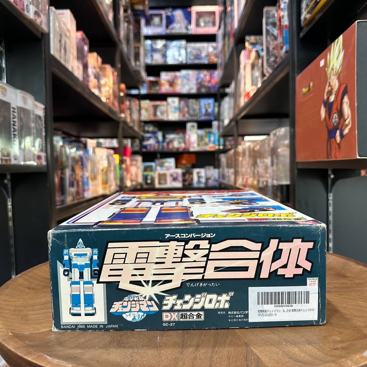 Bandai Chogokin/Changeman Dengeki Sentai Changeman DX Dengeki Gattai Change Robo