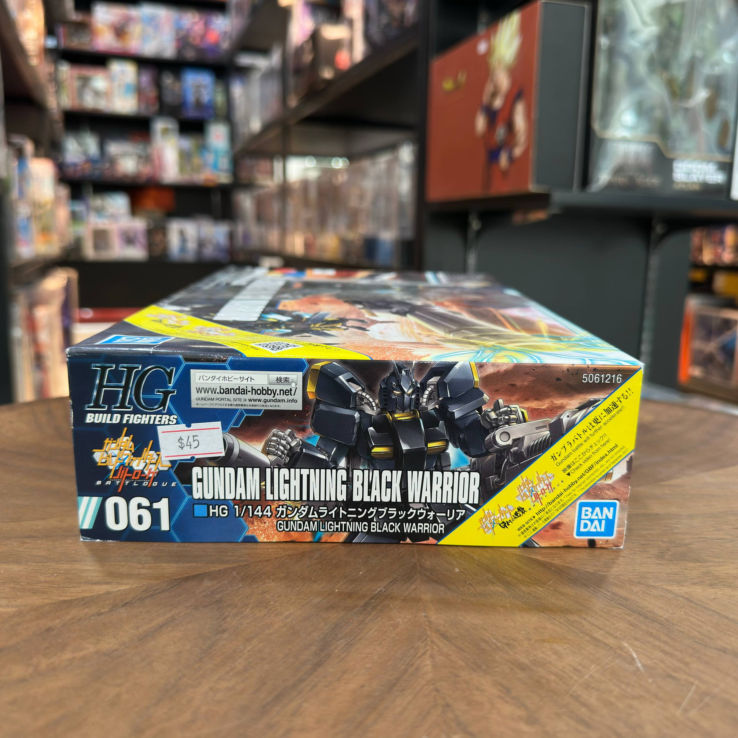 [HG] Gundam Lightning Black Warrior