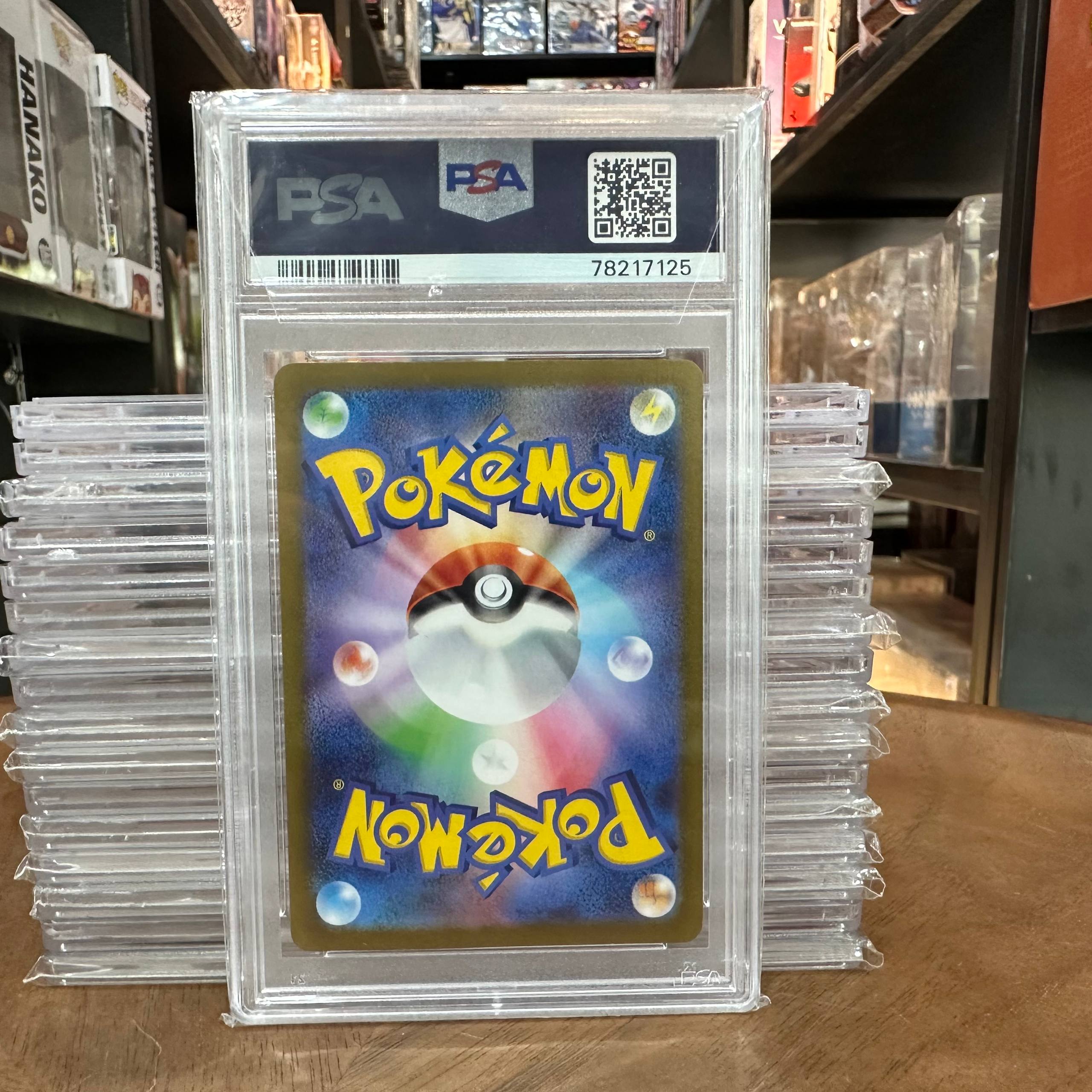 Pokemon Card Jolteon 064/SV-P Reverse Holo Yu Nagaba Promo PSA 10 GEM MINT