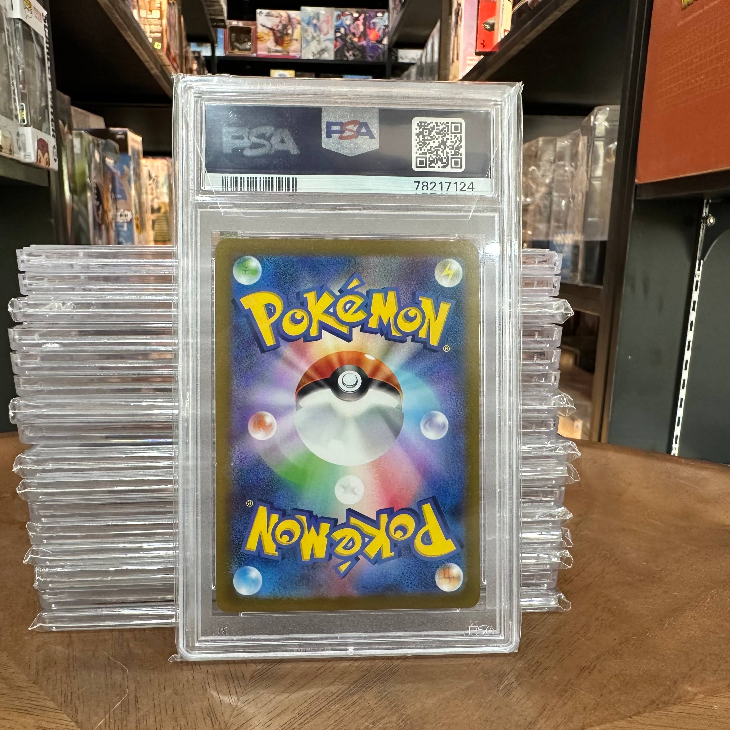 Pokemon Vaporeon Yu Nagaba Japanese Reverse Holo Promo 063/SV-P PSA 10 Gem Mint