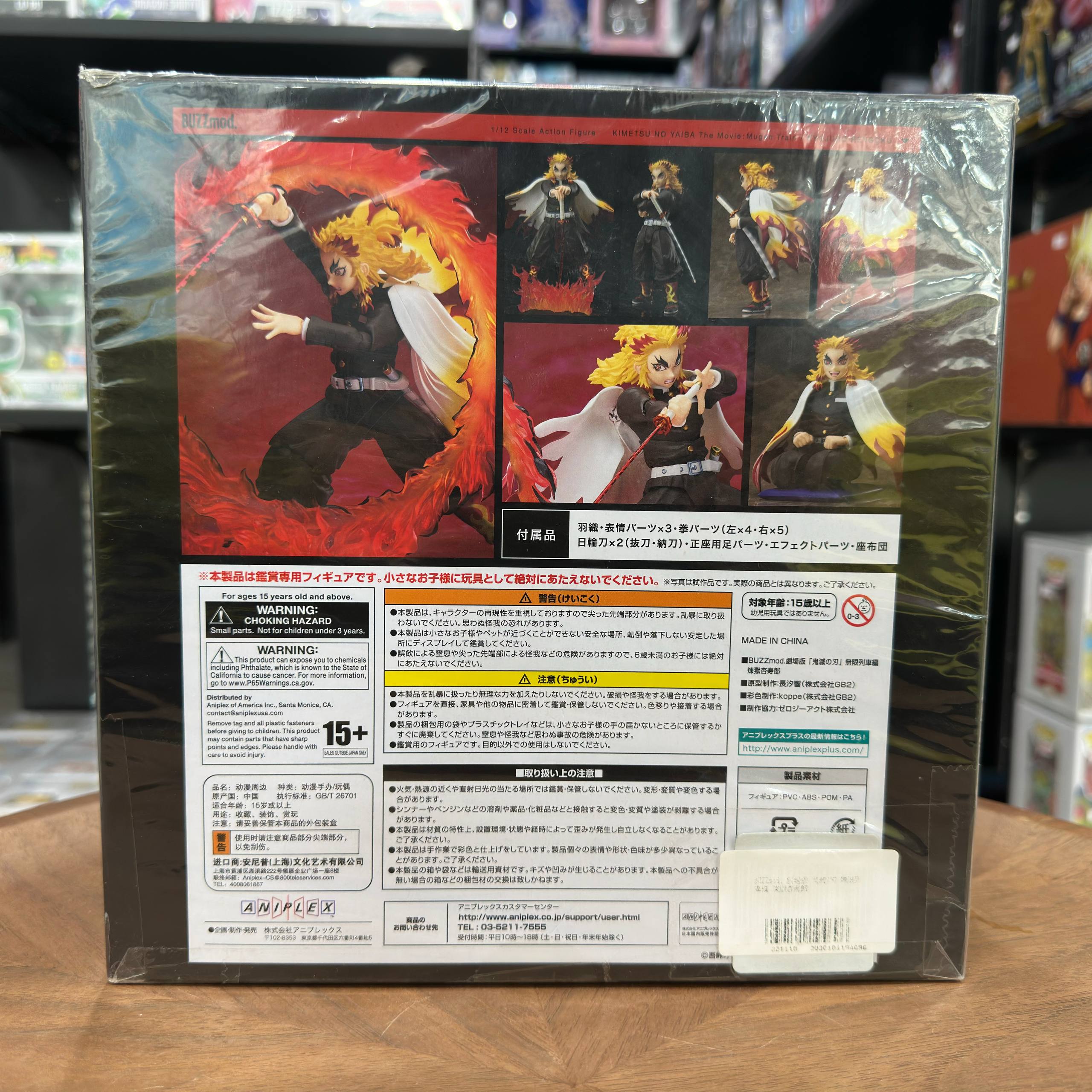 BUZZmod. Demon Slayer Kimetsu no Yaiba Kyojuro Rengoku Ver.2 1/12 Action Figure