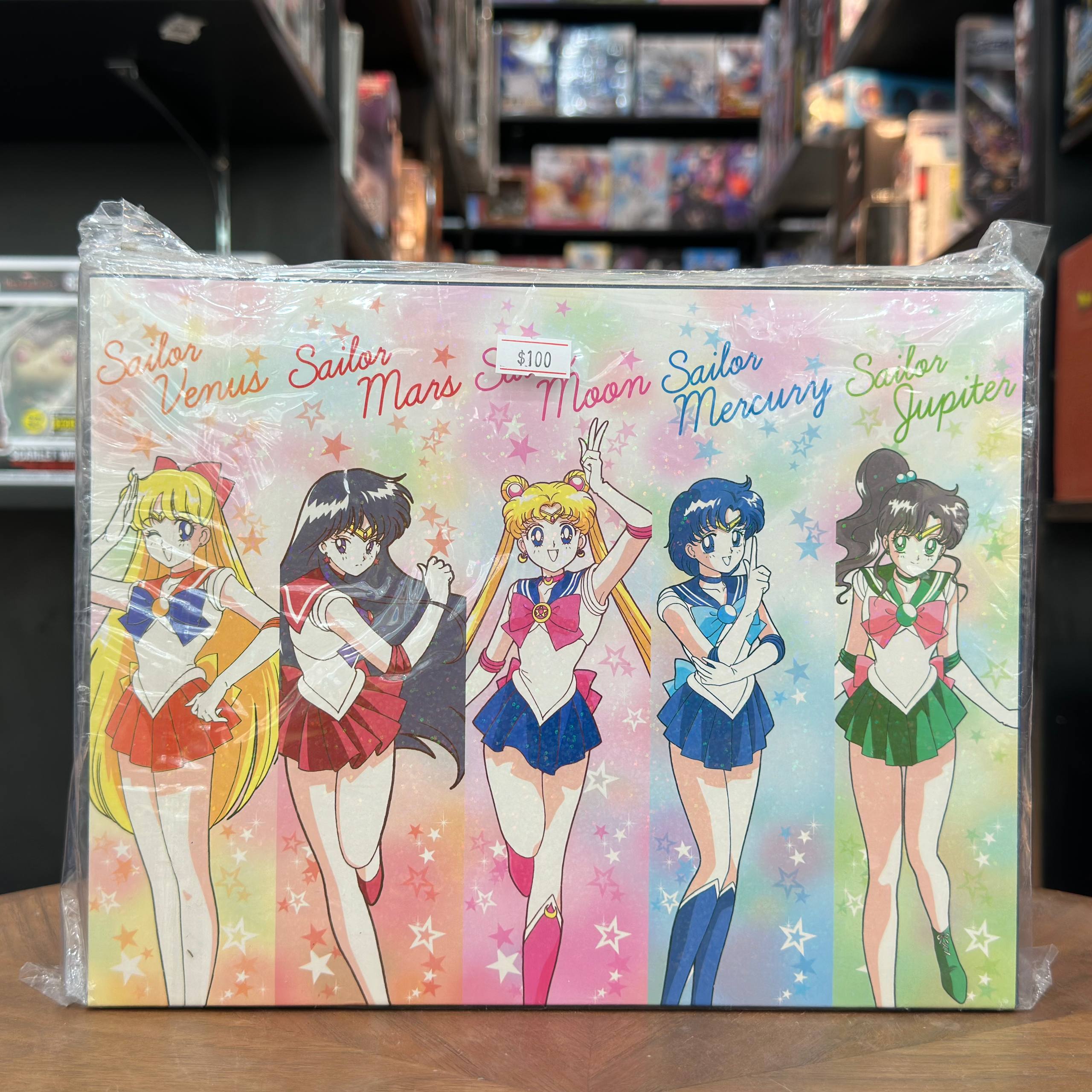 [Sailor Moon] 20th Prism Stationery Planet 
