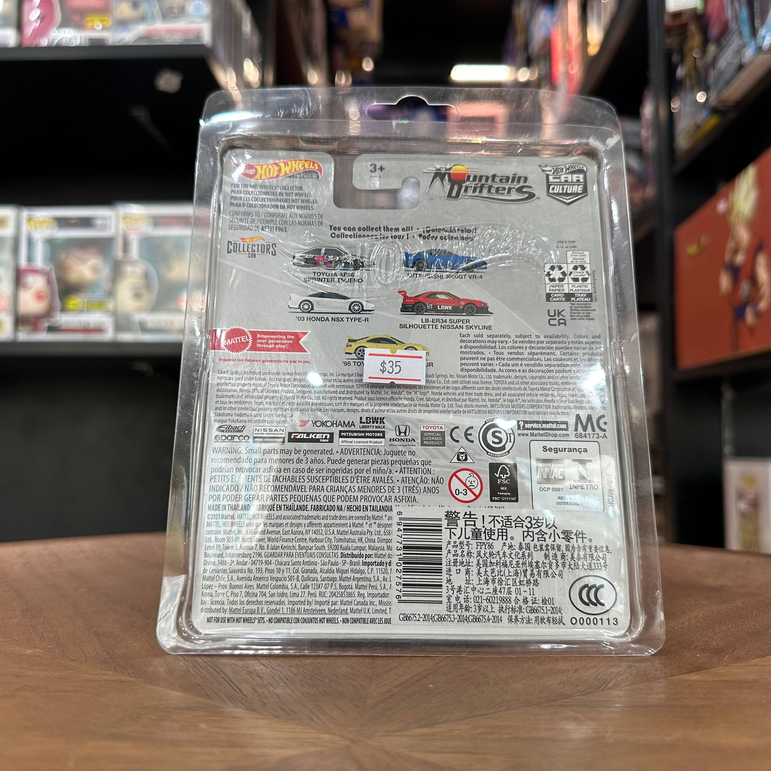 Hot Wheels Car Culture Toyota AE86
