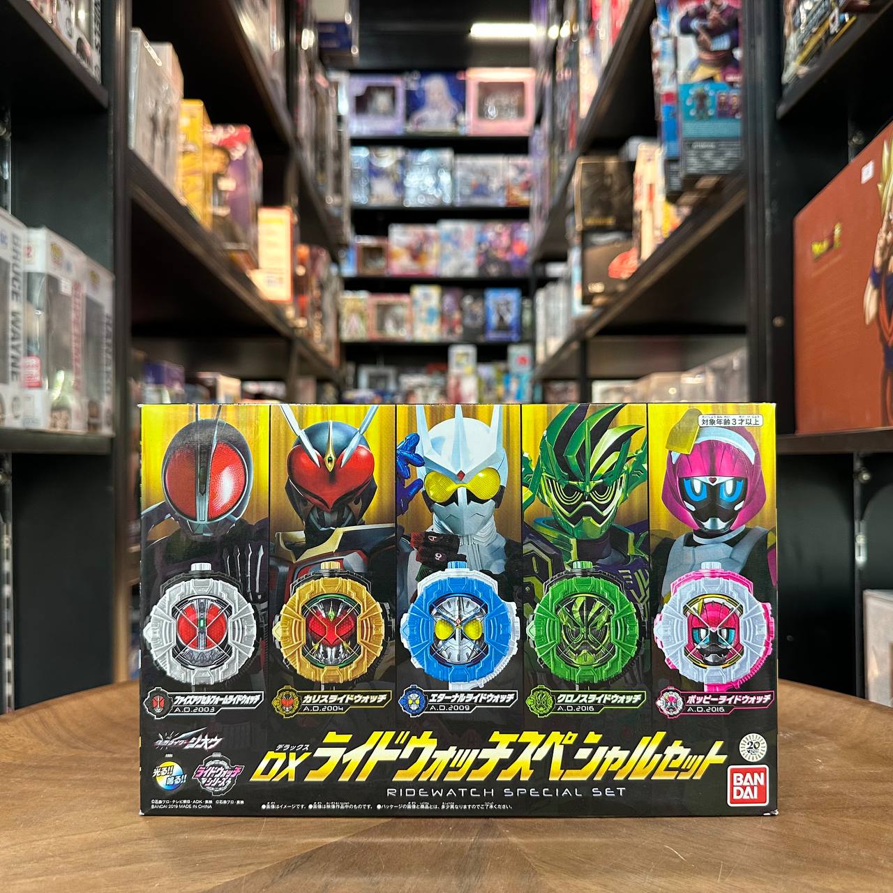 Premium Bandai Kamen Rider Zi-O DX Ridewatch Special 5 Set