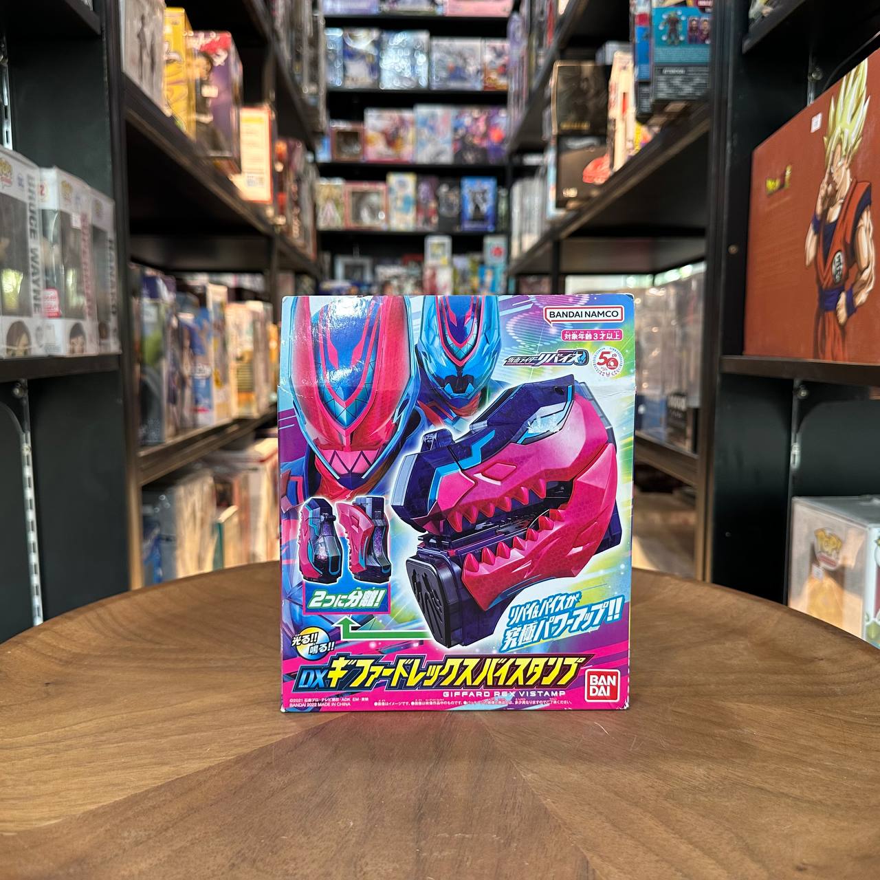 bandai Kamen Rider Revice DX Giffard Rex Vistamp