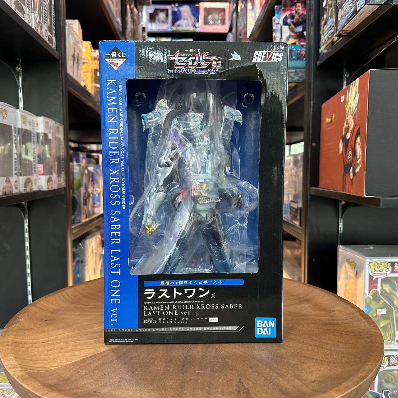 KAMEN RIDER XROSS SABER LAST ONE ver.