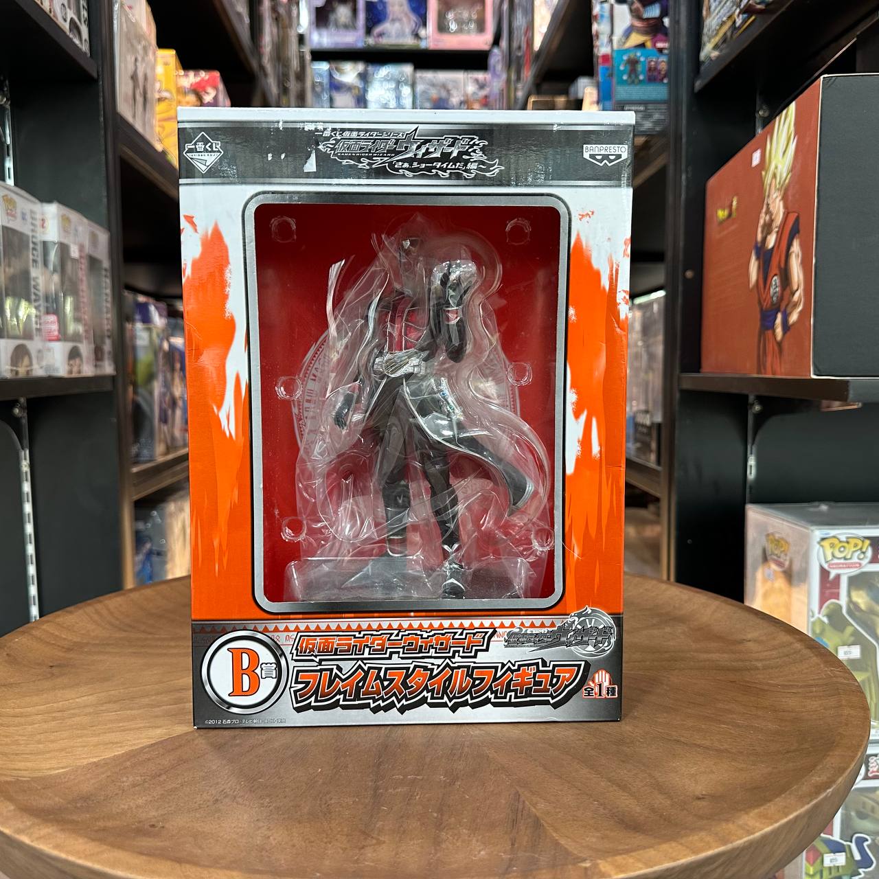  Kamen Rider Wizard Flame Style Figure B Prize