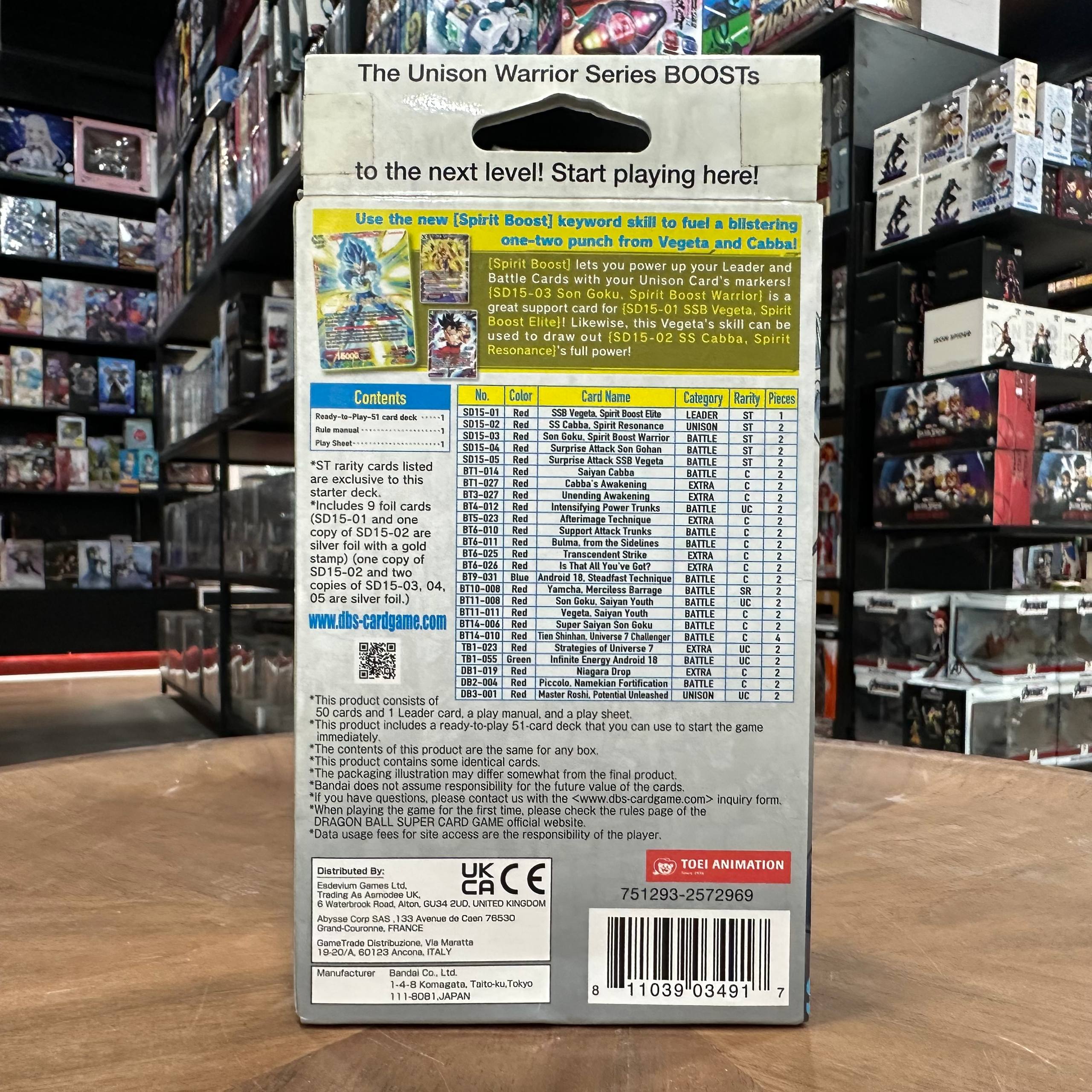 Dragon Ball Super Card Game: Pride of the Saiyans - Starter
