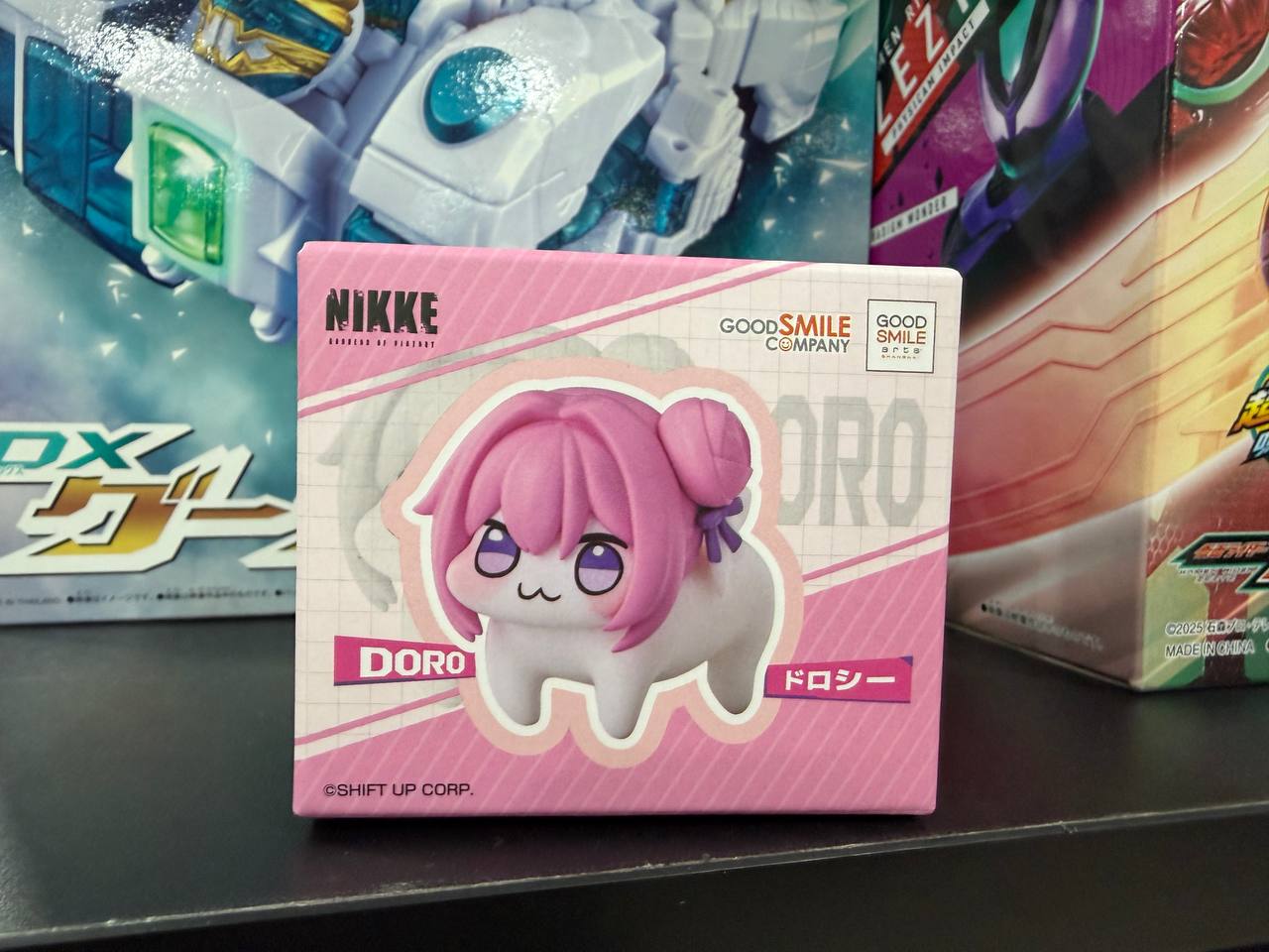 Product