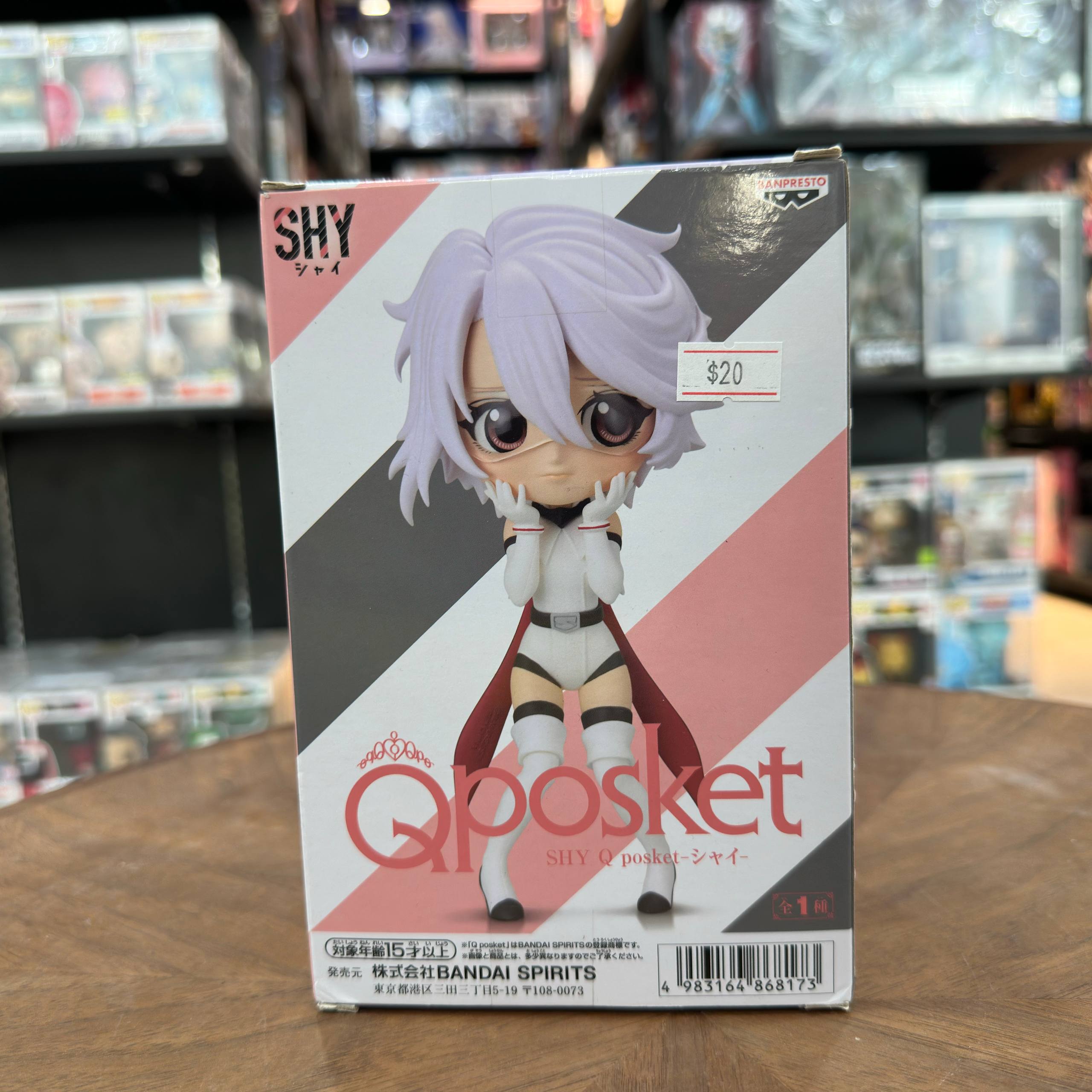 Figurine Banpresto Shy