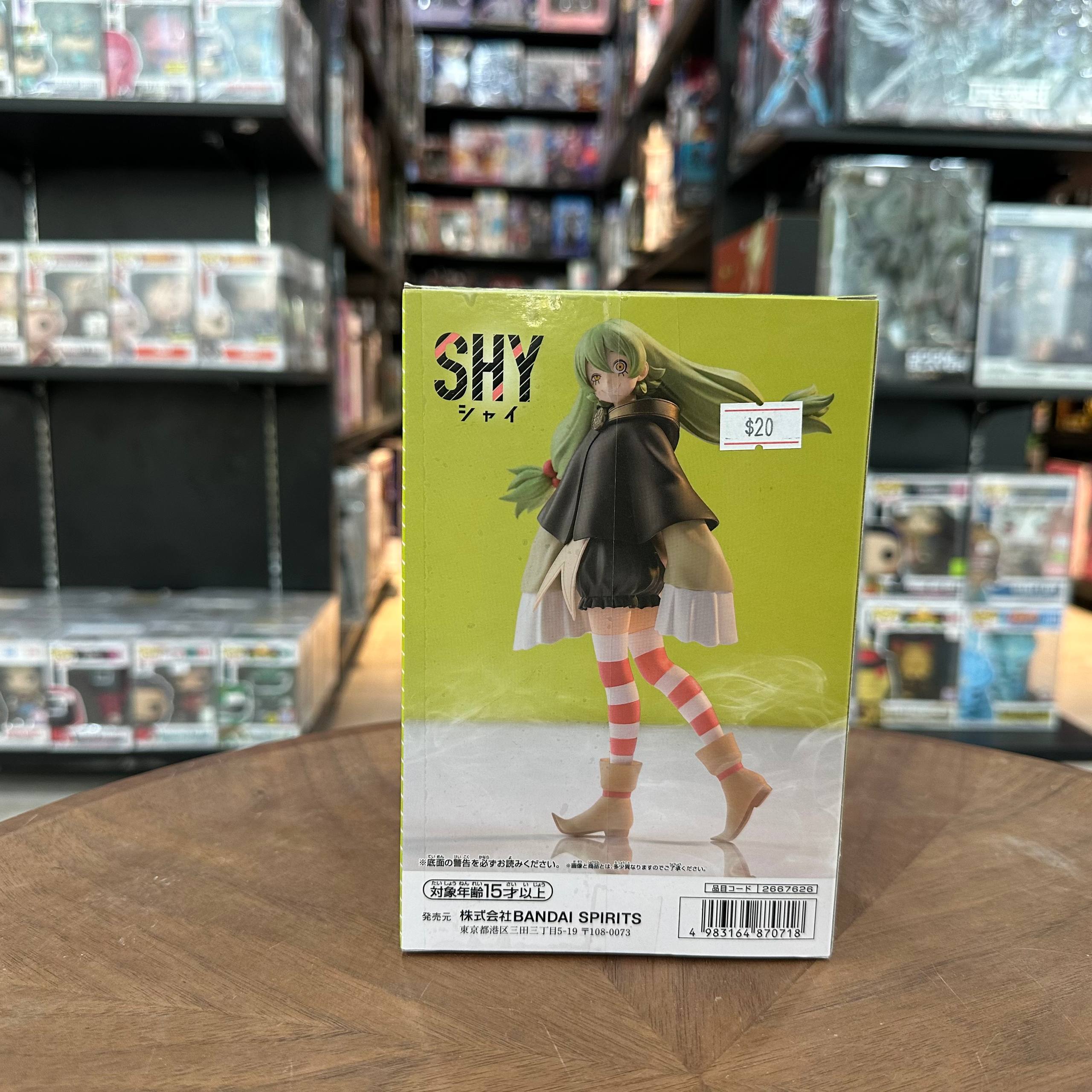 Figure Shy Kufufu