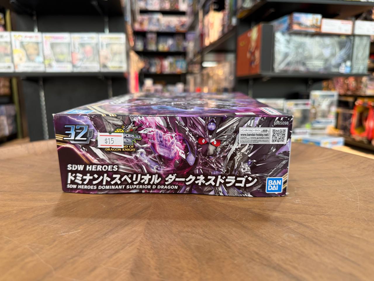 SDW Heroes Dominant Superior D Dragon
