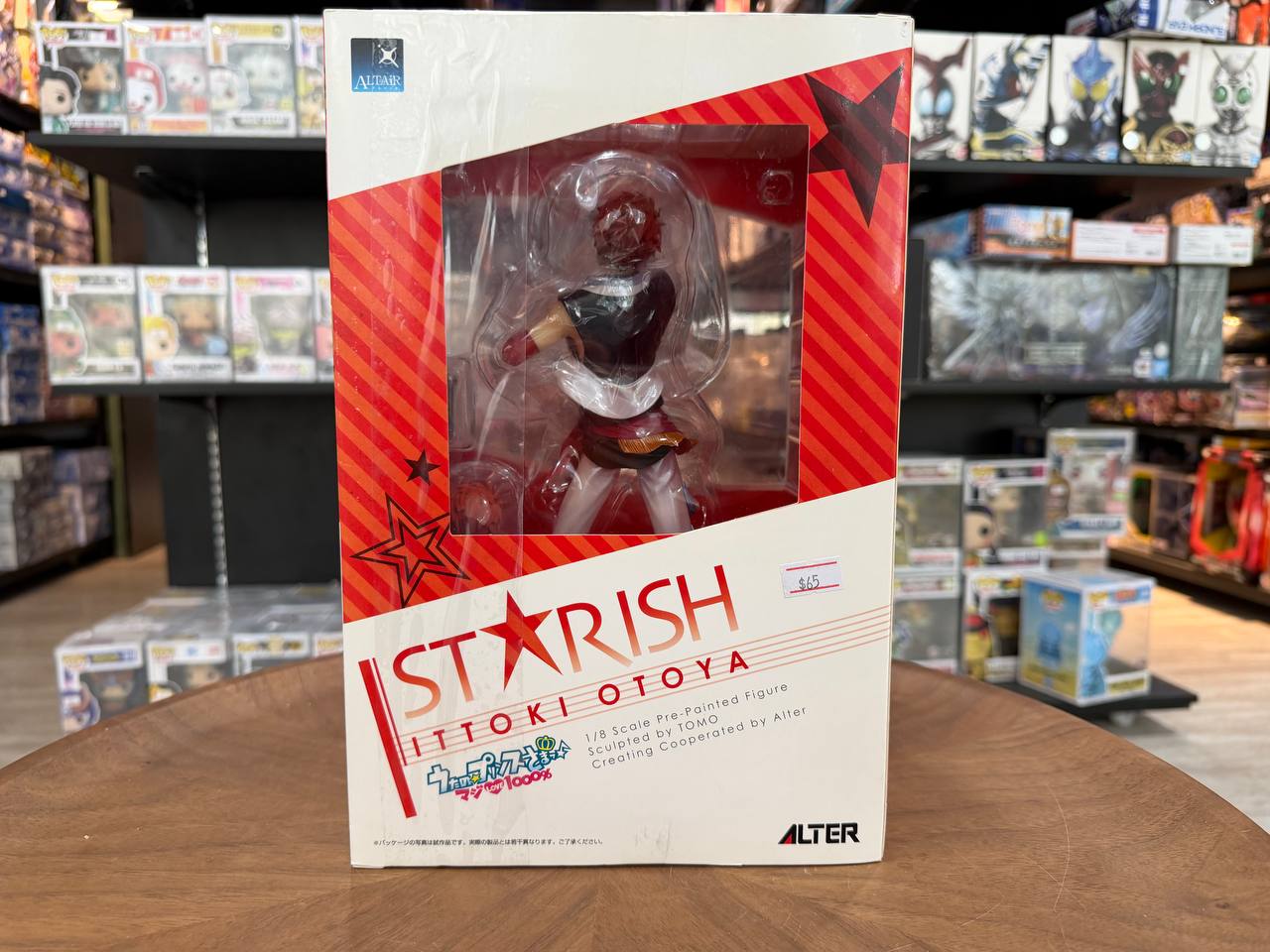 Uta no Prince-sama Maji LOVE