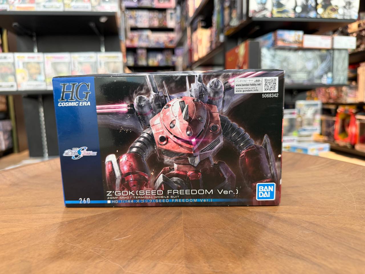 HG Z'Gok SEED FREEDOM 