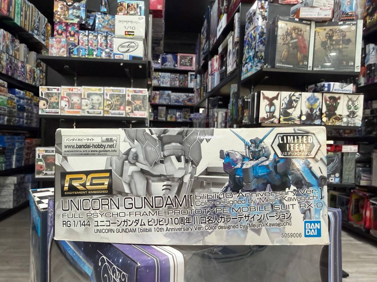 RG Unicorn Gundam