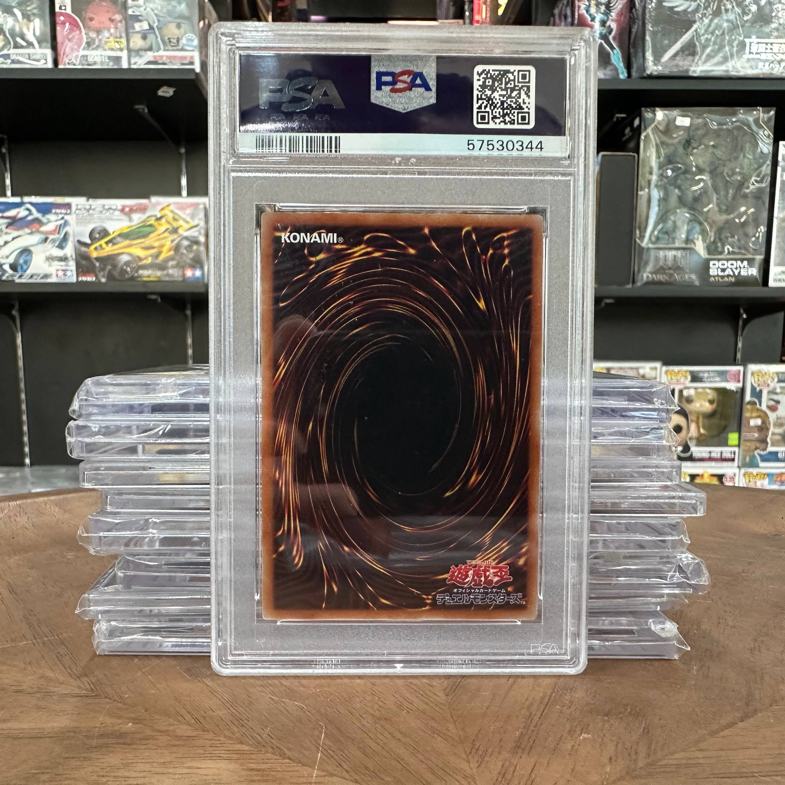 WINGED DRAGON OF RA PGB1-JPS03 PSA 10 YUGIOH HOLO 2020