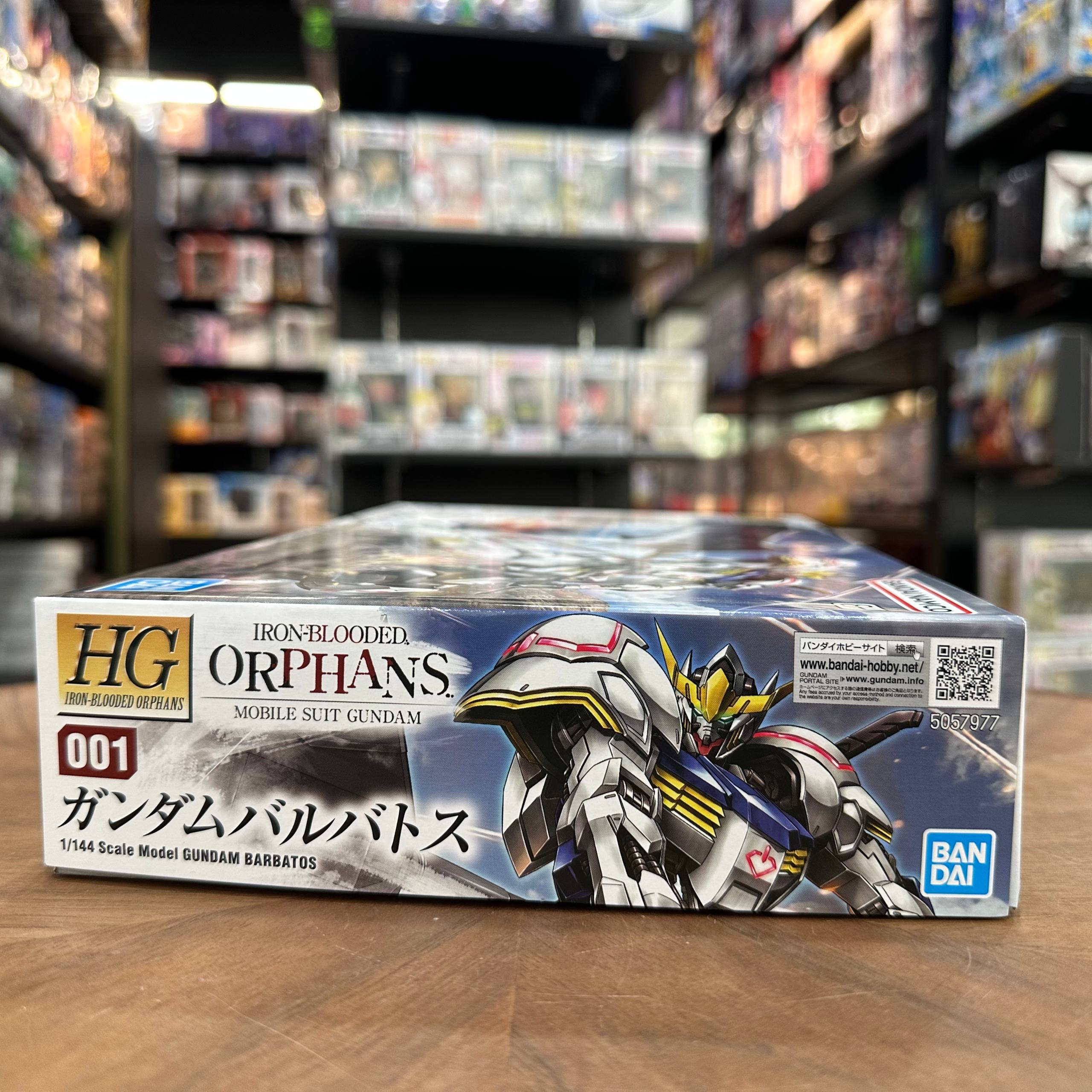  HG Gundam Barbatos Lupus