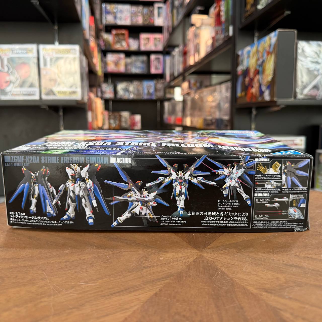  HG Gundam SEED DESTINY Strike Freedom Gundam 1/144 Plastic Model Kit