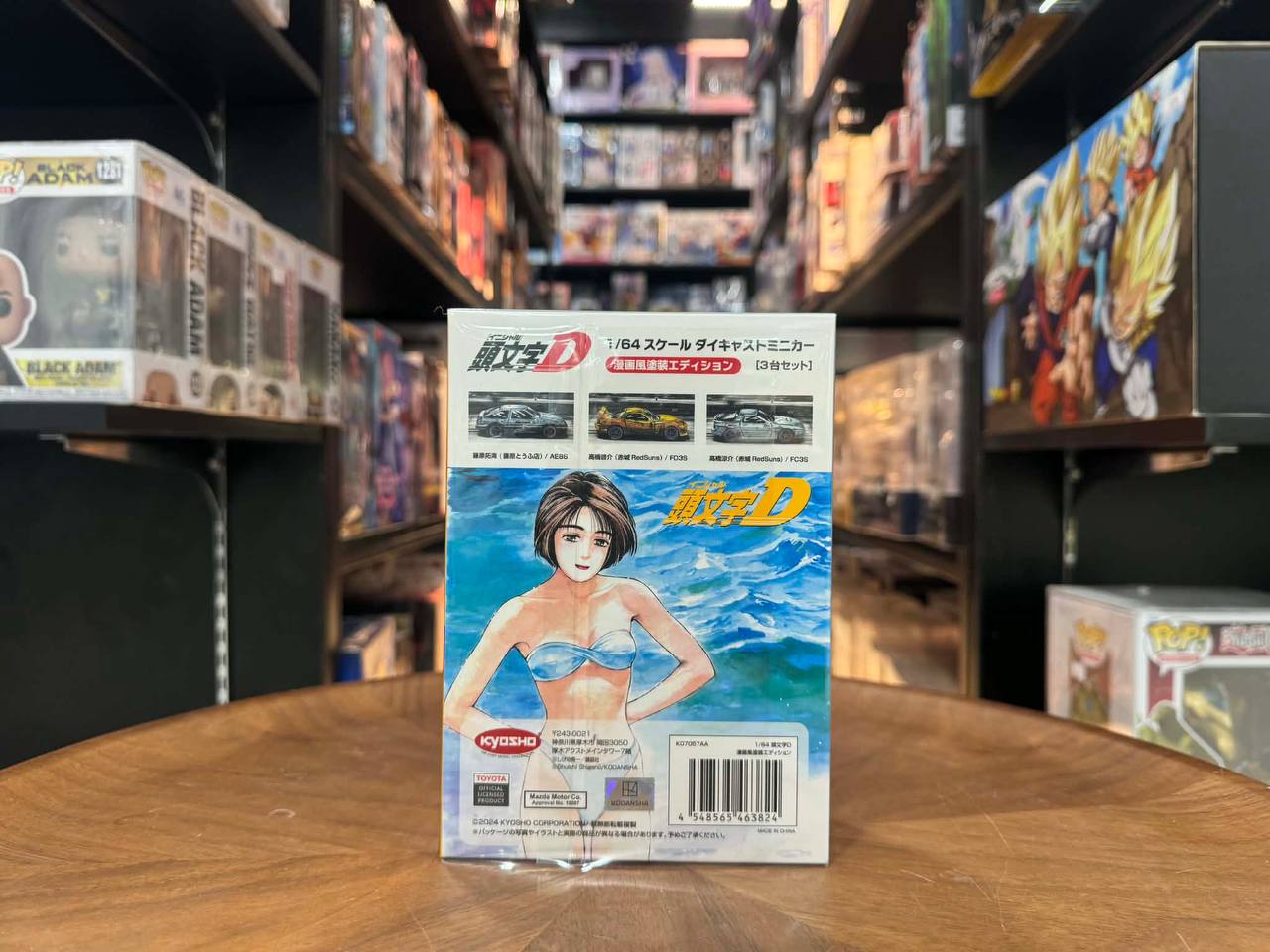 Kyosho 1/64 Initial D Manga-style Painted Edition set of 3
