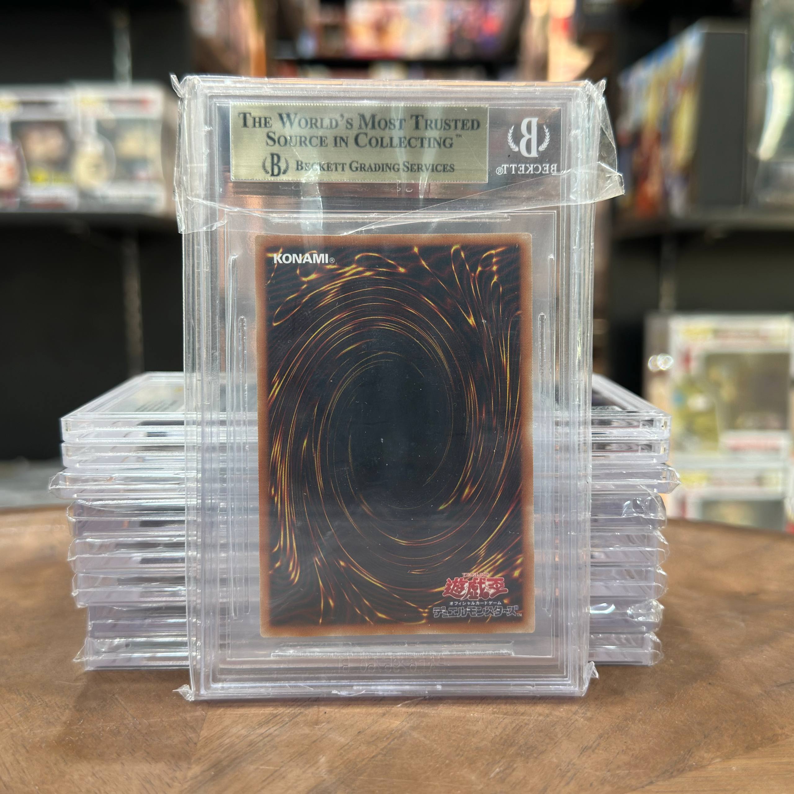 Beckett Grading Services (BGS) 9.5 Gem Mint.  PAC1-JP031