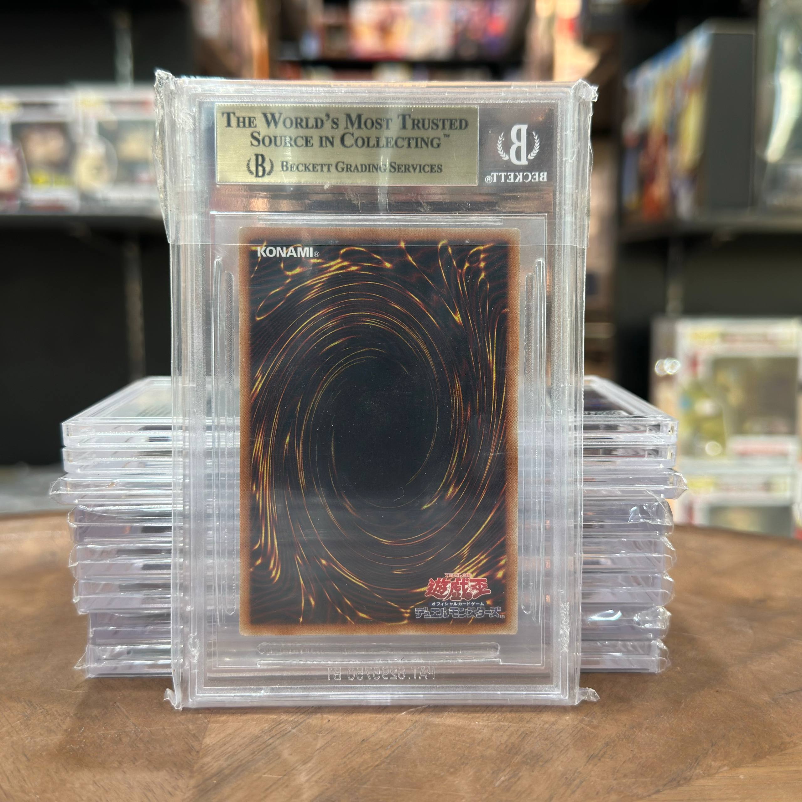 Gaia the Dragon Champion  Beckett Grading Services (BGS) Mint 9.5