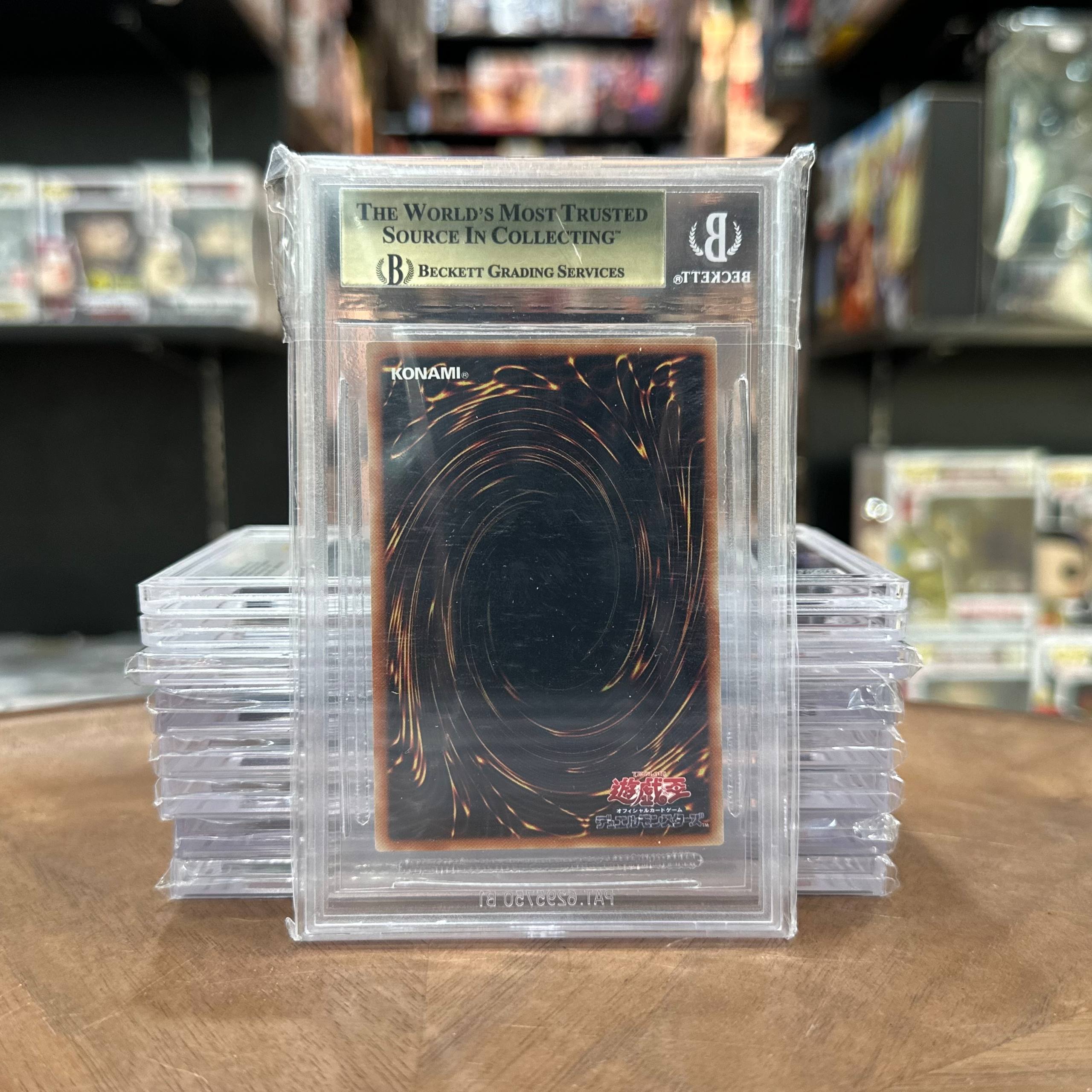 Lady of the Labyrinth  (DABL-JP030) 2022 Darkwing Blast 9.5 Gem Mint 