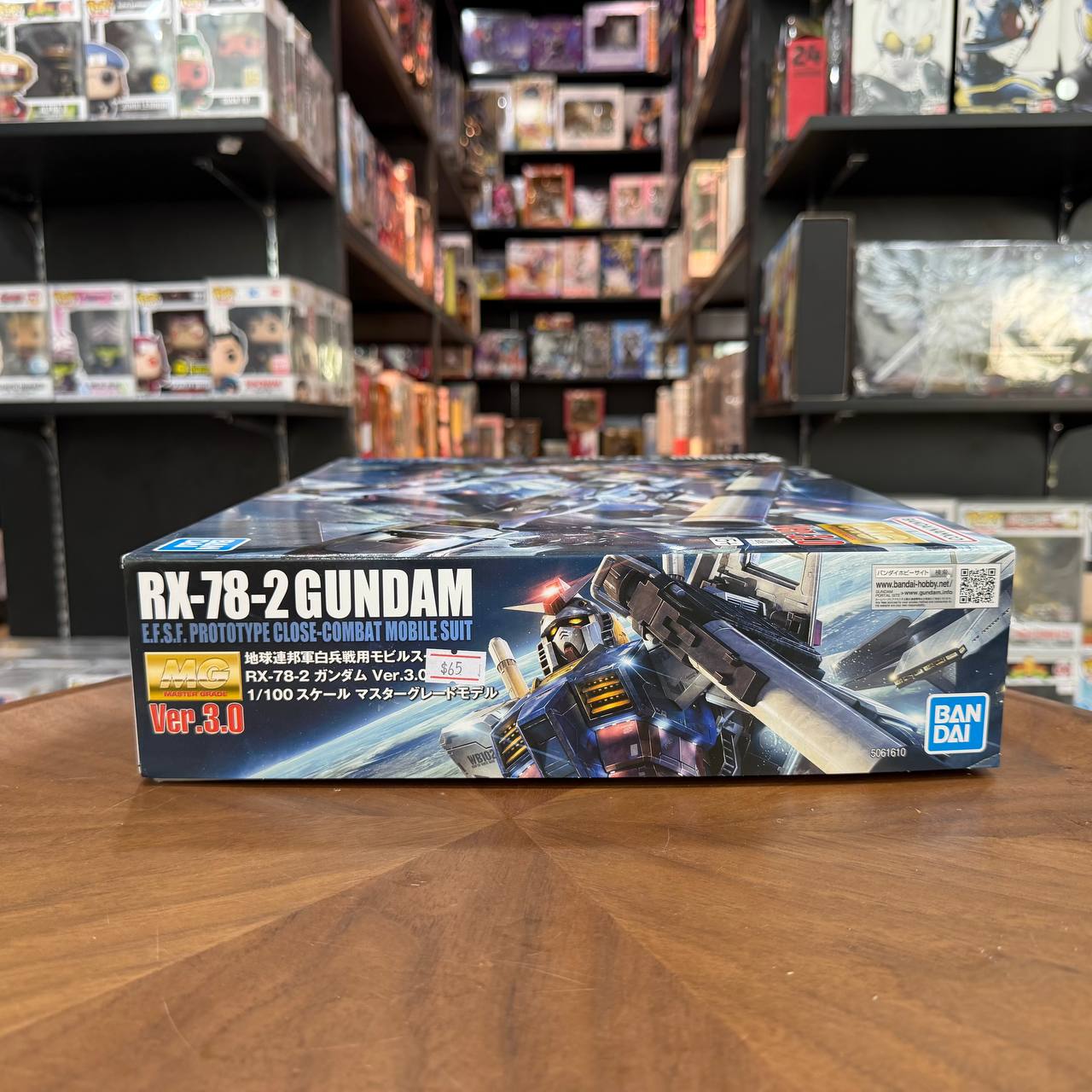 MG 1/100 RX-78-2 Gundam Ver 3.0