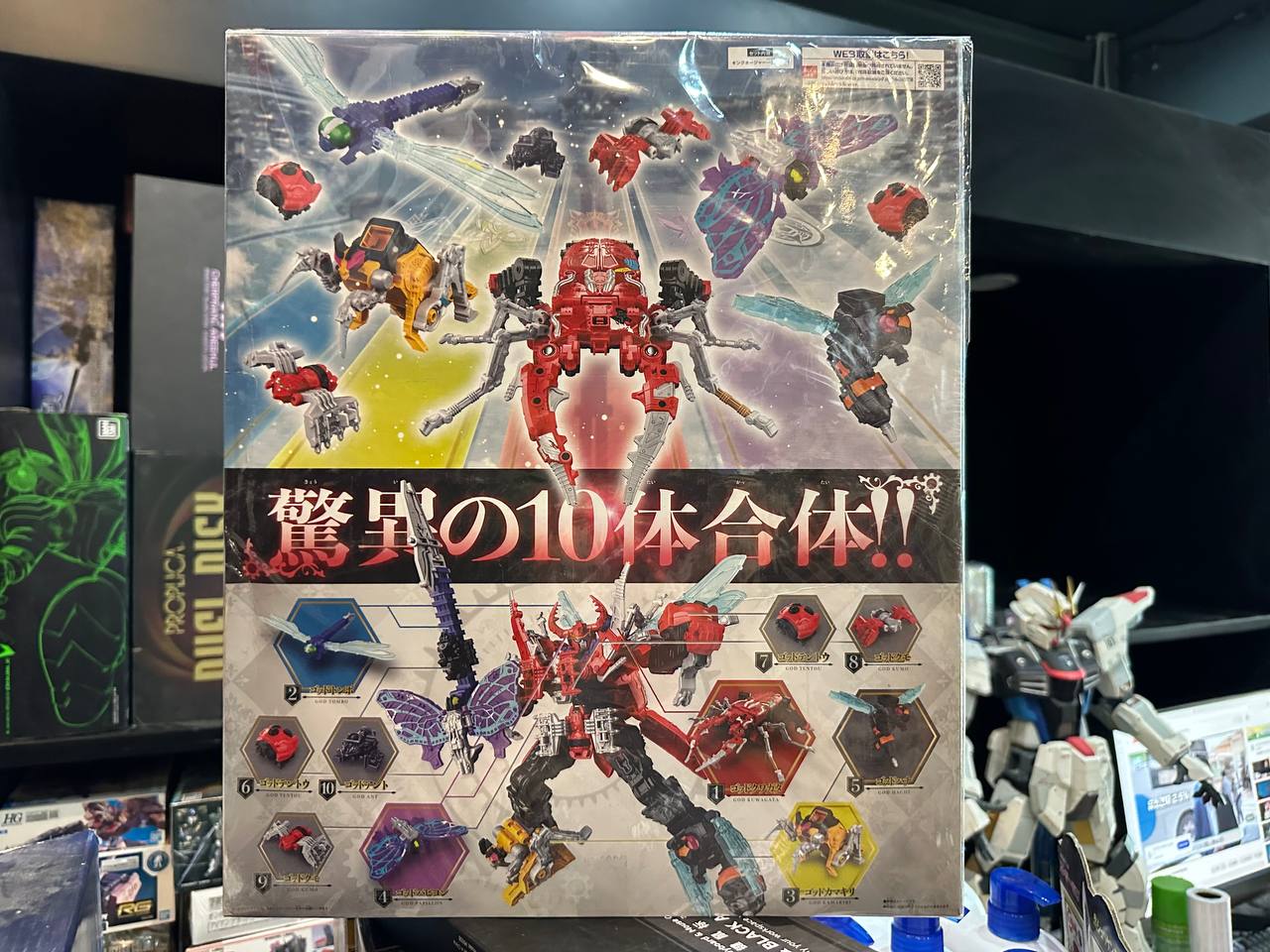 Bandai DX Robo King Sentai King Ohger DX