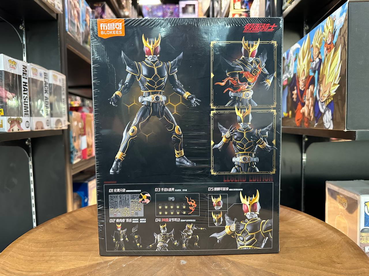 Blokees Kamen Rider Kuuga Ultimate Form Action Figures