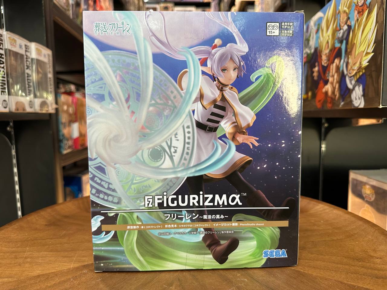 Frieren Beyond Journey's End Frieren Magic Heights FIGURIZMα Figure US Seller