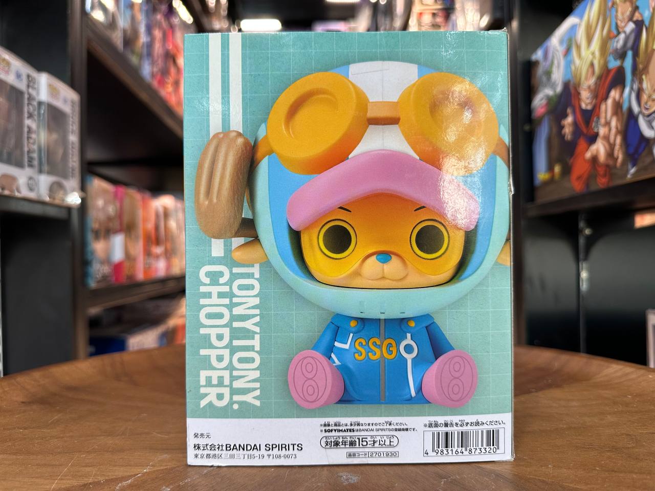 BANPRESTO One Piece SOFVIMATES Chopper Egghead ver. Figure